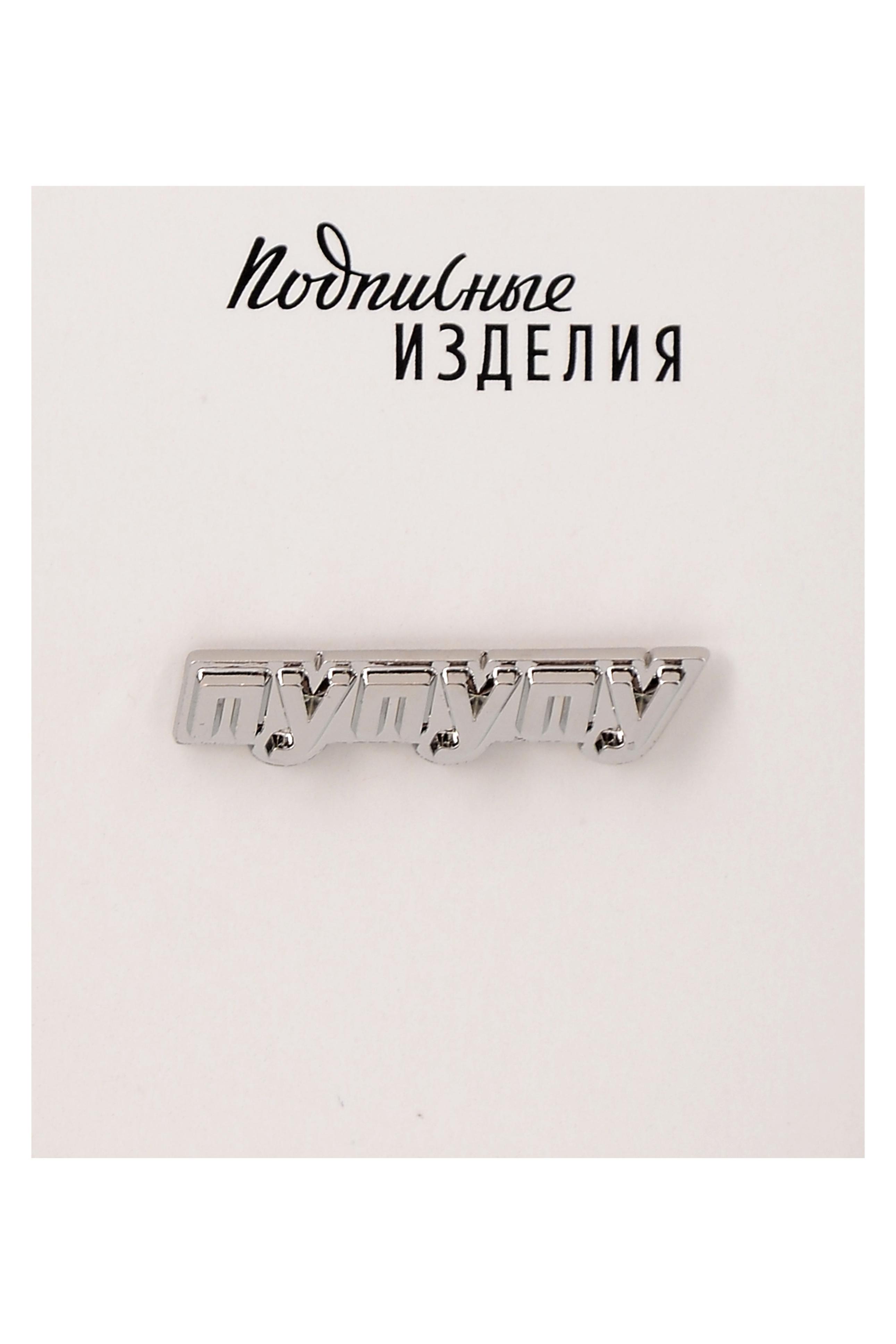 https://ndc.book24.ru/pim/products/images/8c/c2/019c954e-c08b-78ba-a5f6-8bb9c7bf8cc2.jpg