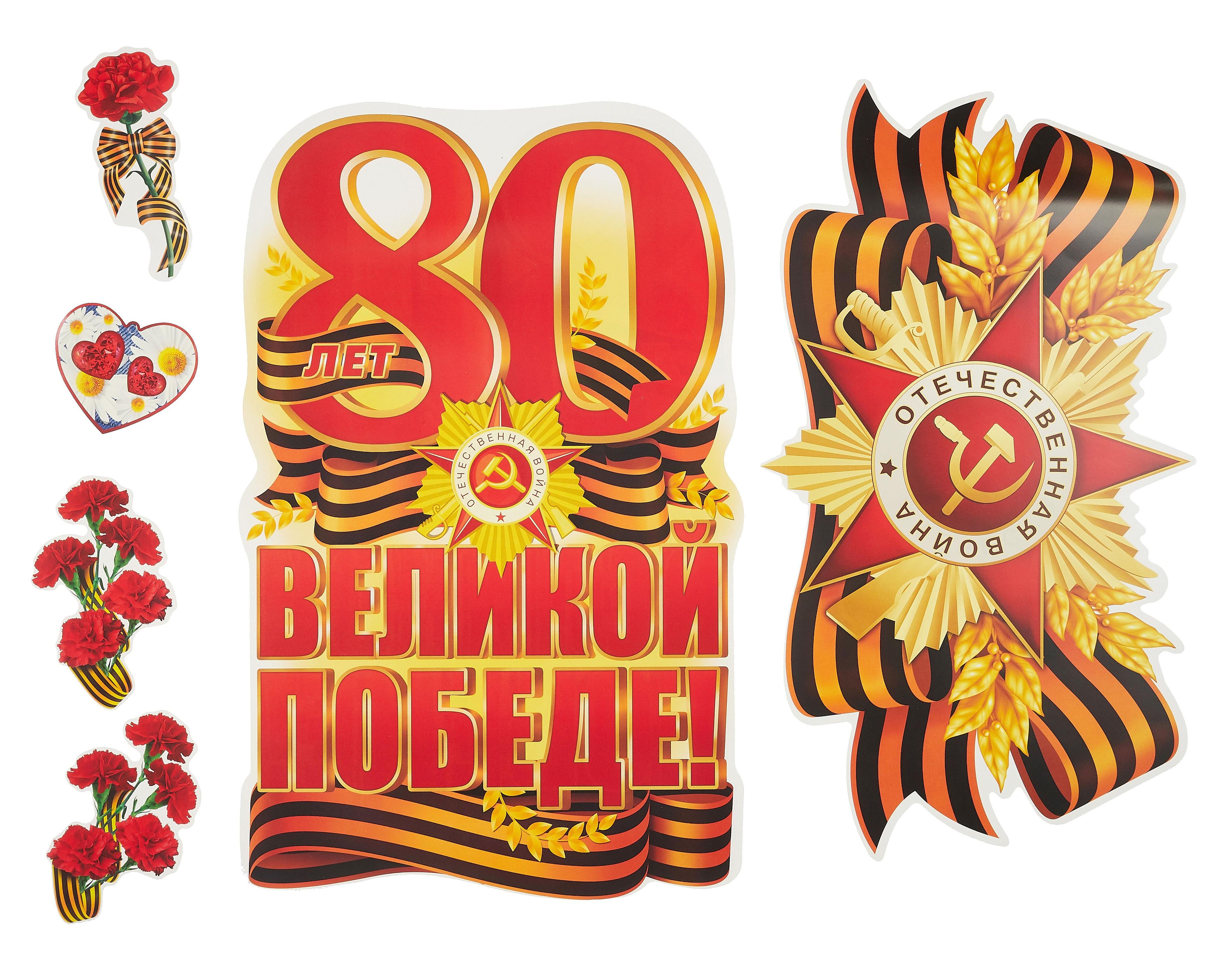 https://ndc.book24.ru/pim/products/images/8c/c4/01960173-1540-7211-93fe-52ca693c8cc4.jpg