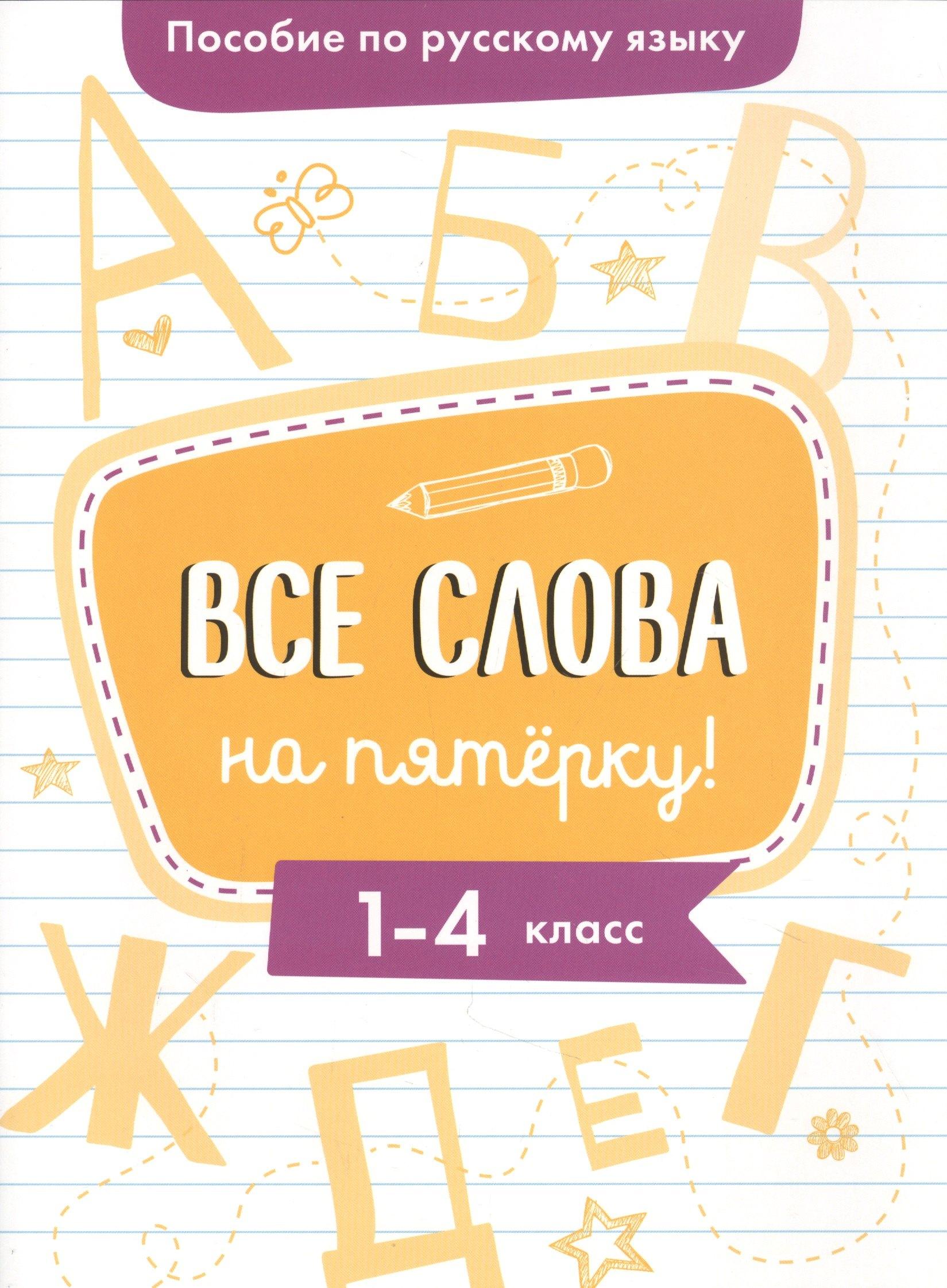 https://ndc.book24.ru/pim/products/images/8c/e0/018ee611-5c73-75dc-bac2-0f7c07048ce0.jpg