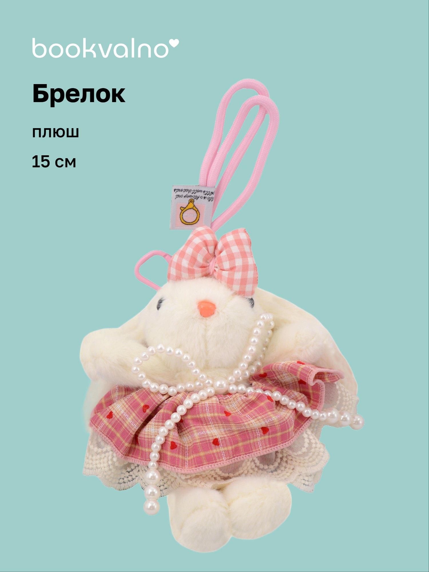 https://ndc.book24.ru/pim/products/images/8c/ee/019e88be-49fd-7d67-ad5a-6382c9538cee.jpg