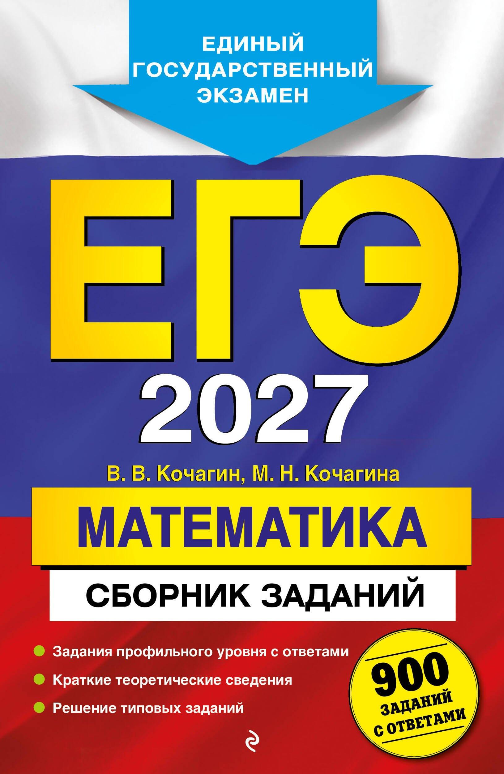 https://ndc.book24.ru/pim/products/images/8c/f1/019e693b-9d30-7f70-9528-0e8044978cf1.jpg
