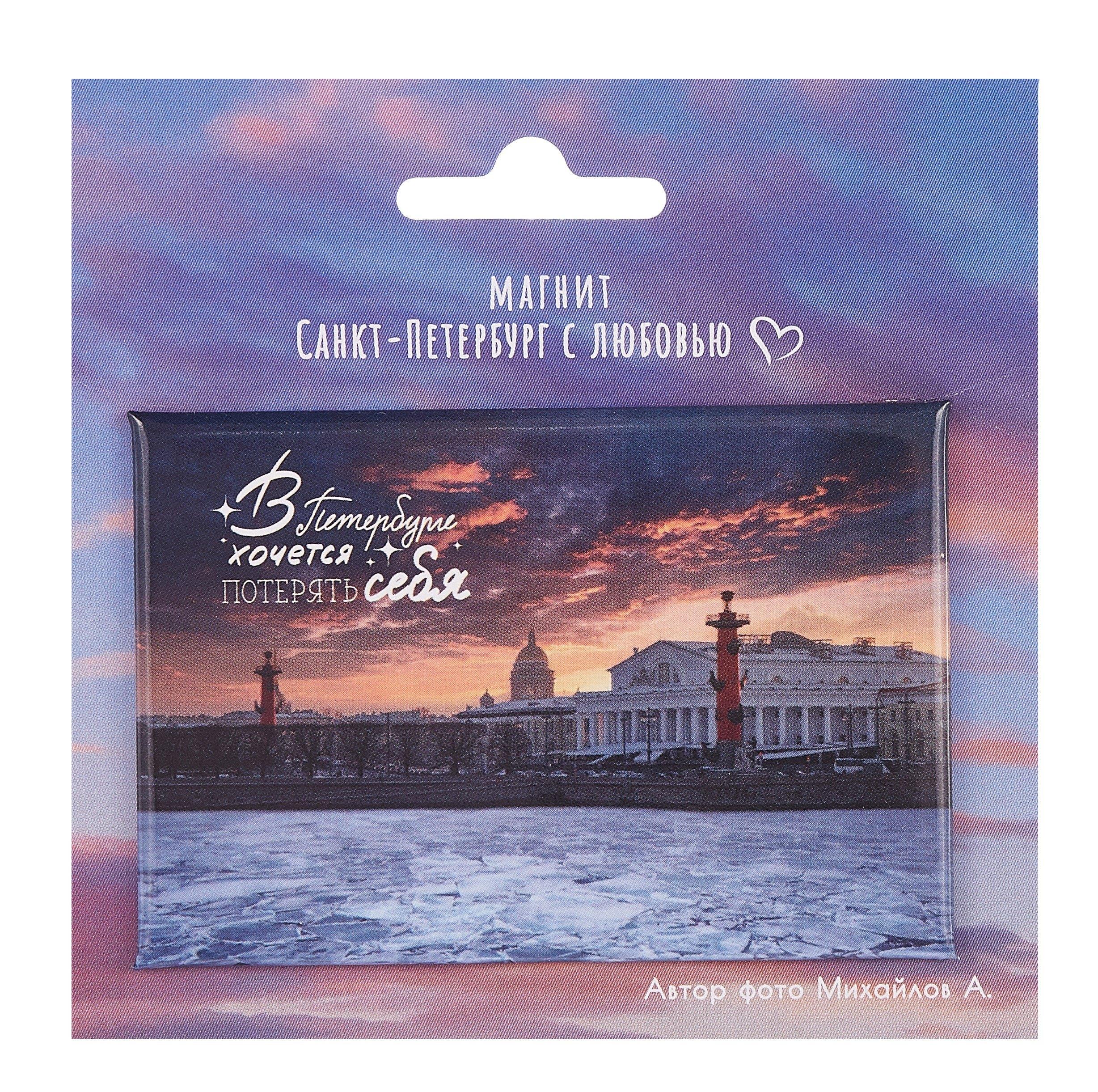https://ndc.book24.ru/pim/products/images/8d/1f/01987a5a-9d59-7eff-8e95-a96eaca48d1f.jpg