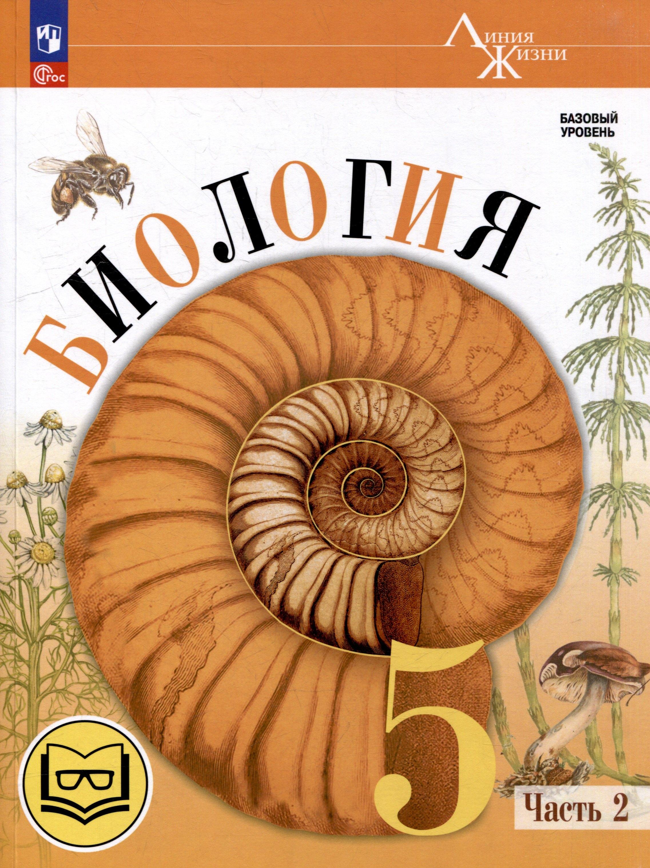 https://ndc.book24.ru/pim/products/images/8d/68/01975a9b-6bba-719b-ace0-d9165ce38d68.jpg