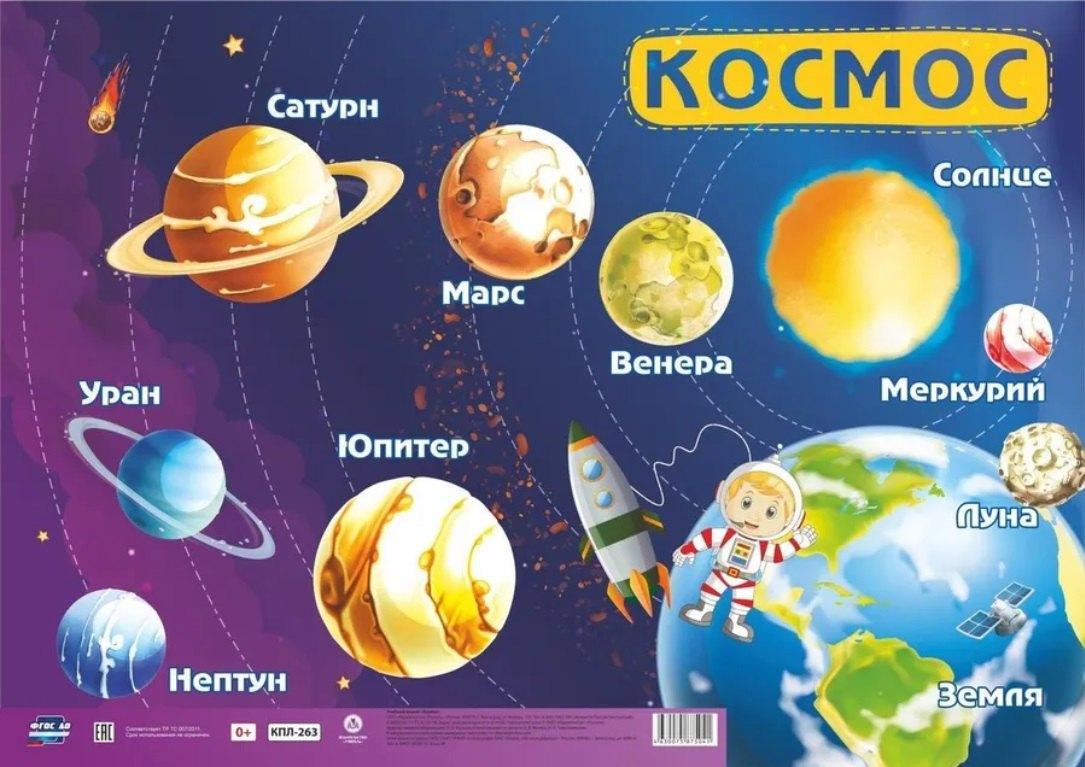 https://ndc.book24.ru/pim/products/images/8d/6f/0198b149-052d-7c5b-99f5-376cf5878d6f.jpg