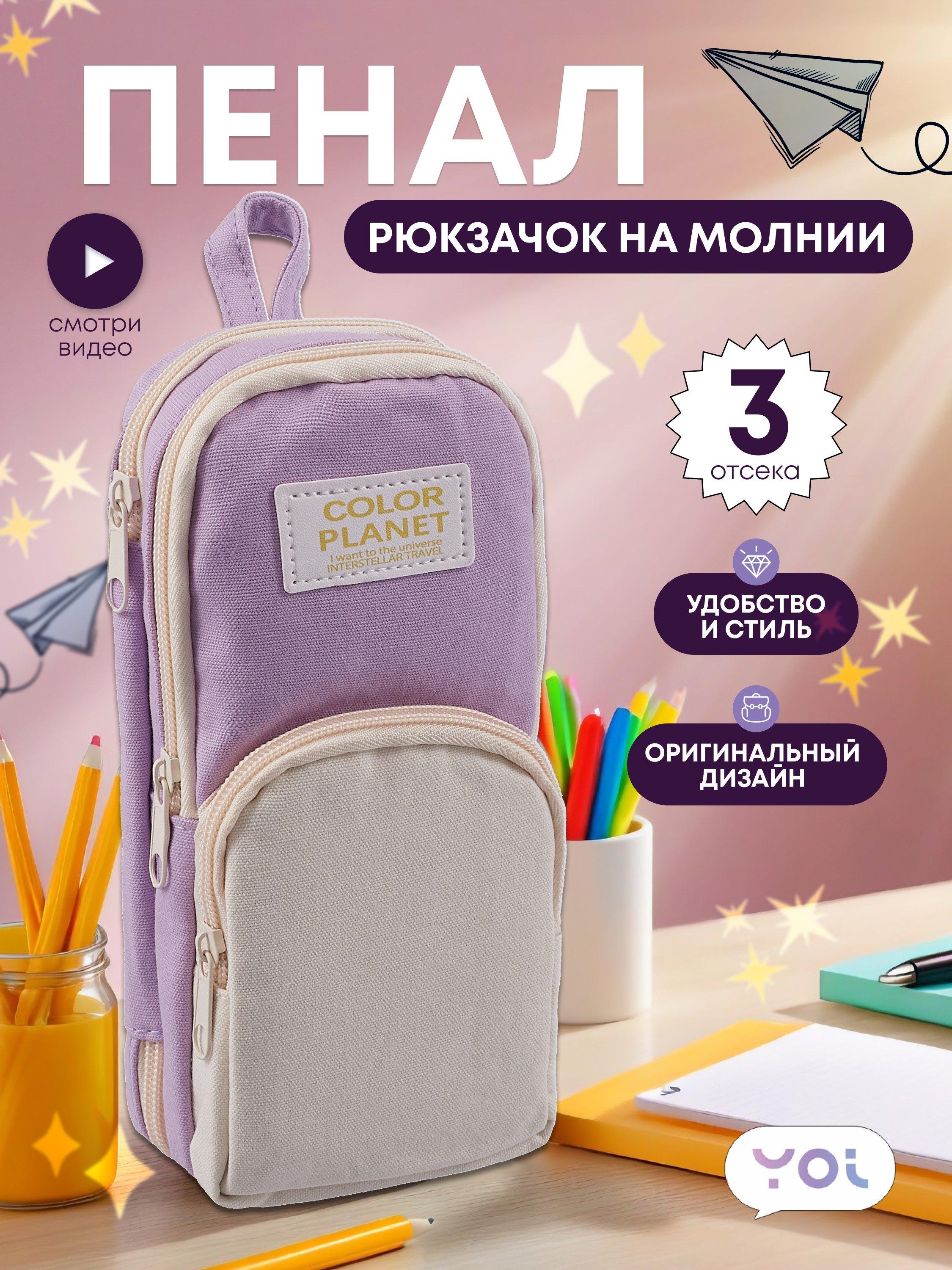 https://ndc.book24.ru/pim/products/images/8d/b4/0195d835-3b0f-7e1b-859a-1339997f8db4.jpg