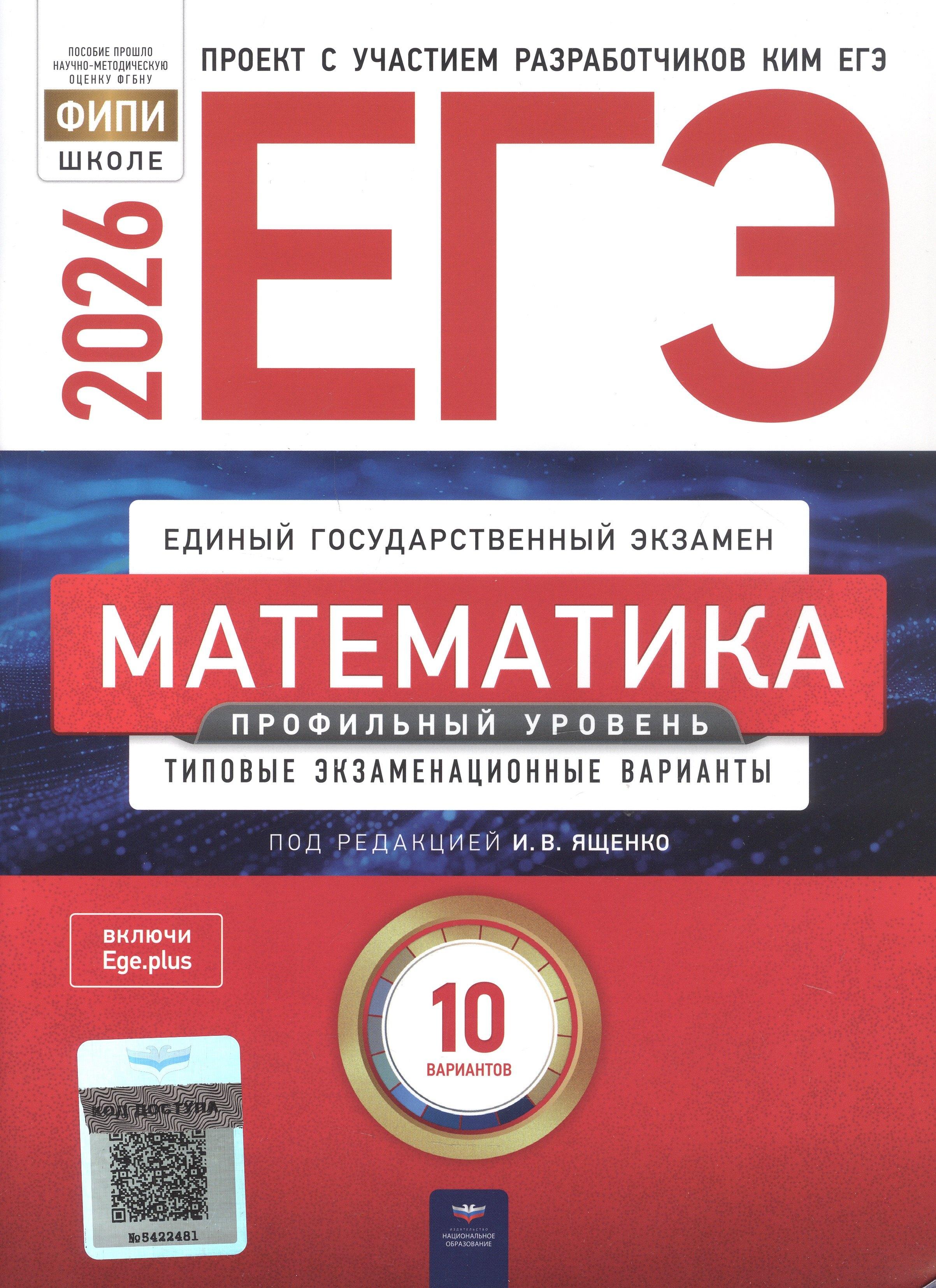 https://ndc.book24.ru/pim/products/images/8d/d4/019a071e-0b4d-7a17-be74-646548878dd4.jpg