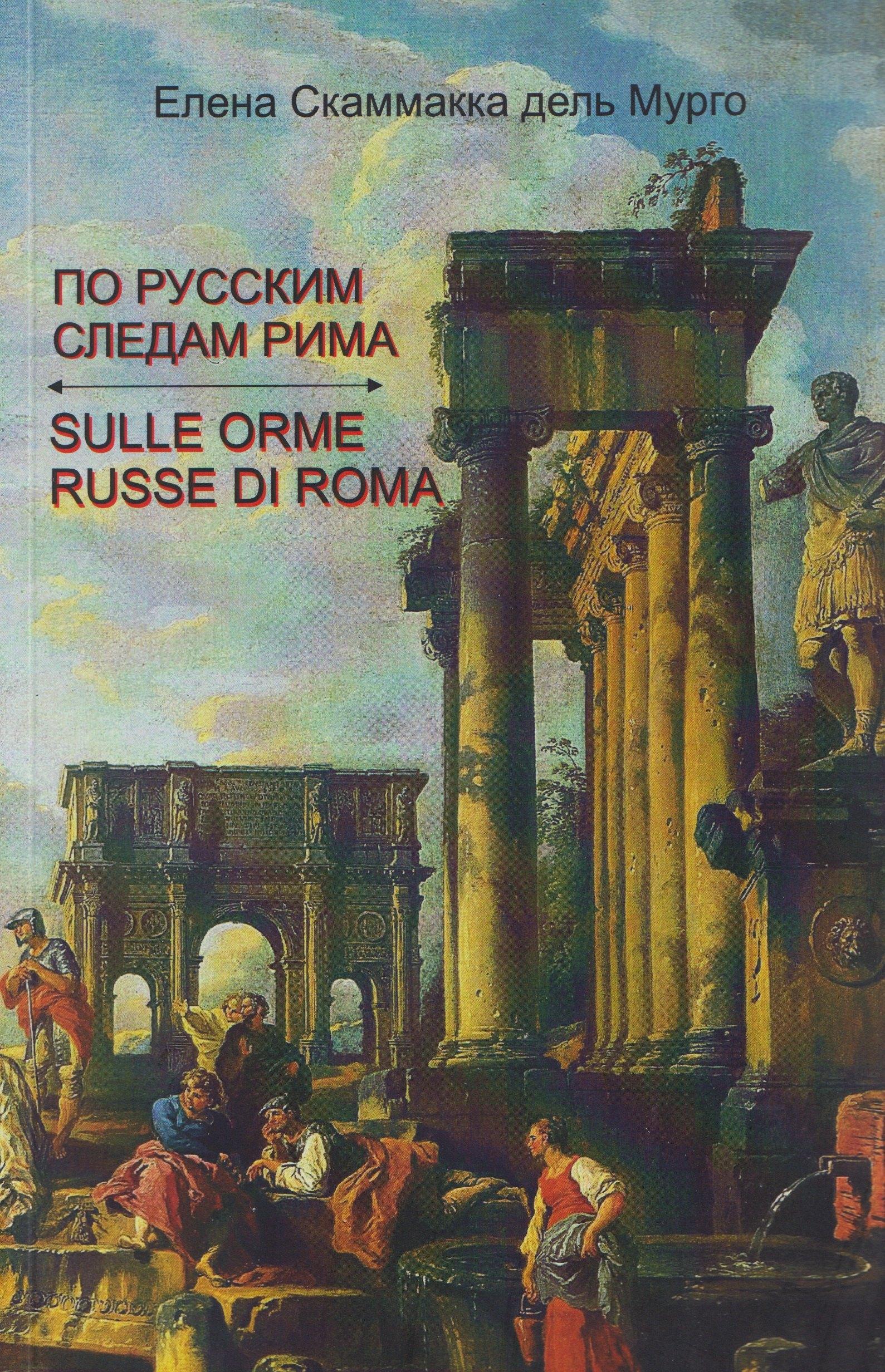 https://ndc.book24.ru/pim/products/images/8d/e1/019a73e0-0357-7f47-8419-1e774efb8de1.jpg
