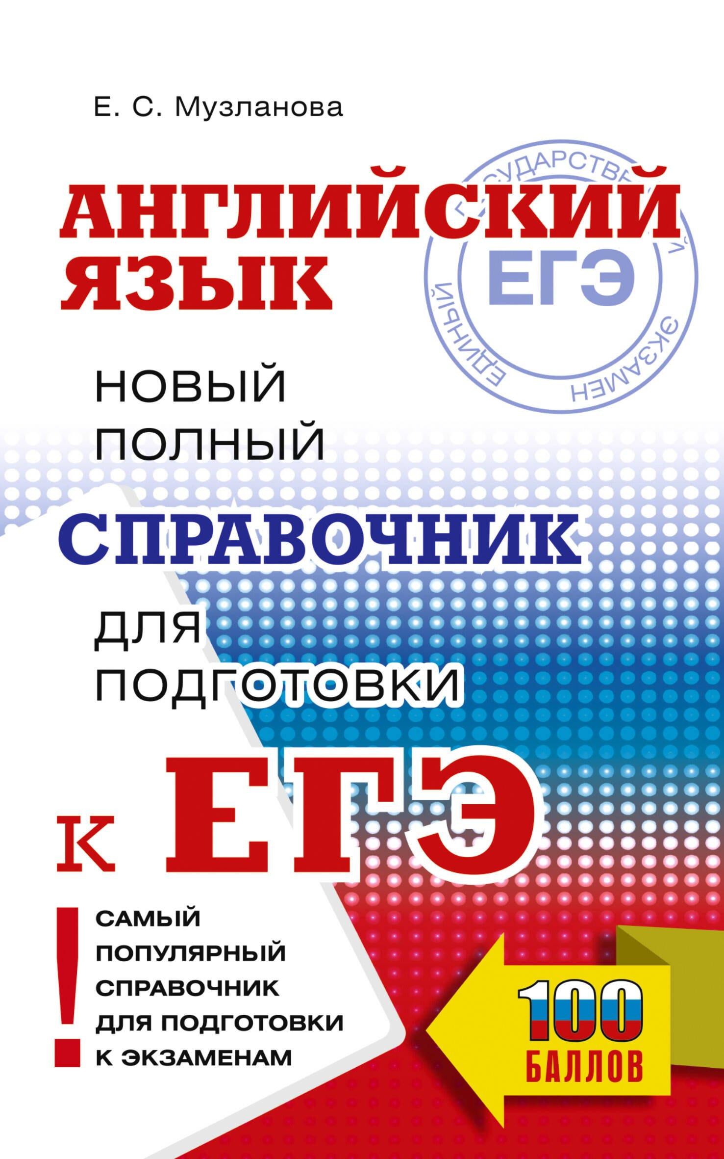 https://ndc.book24.ru/pim/products/images/8d/e1/019eb04b-7947-7c0f-a685-0eb5d2918de1.jpg