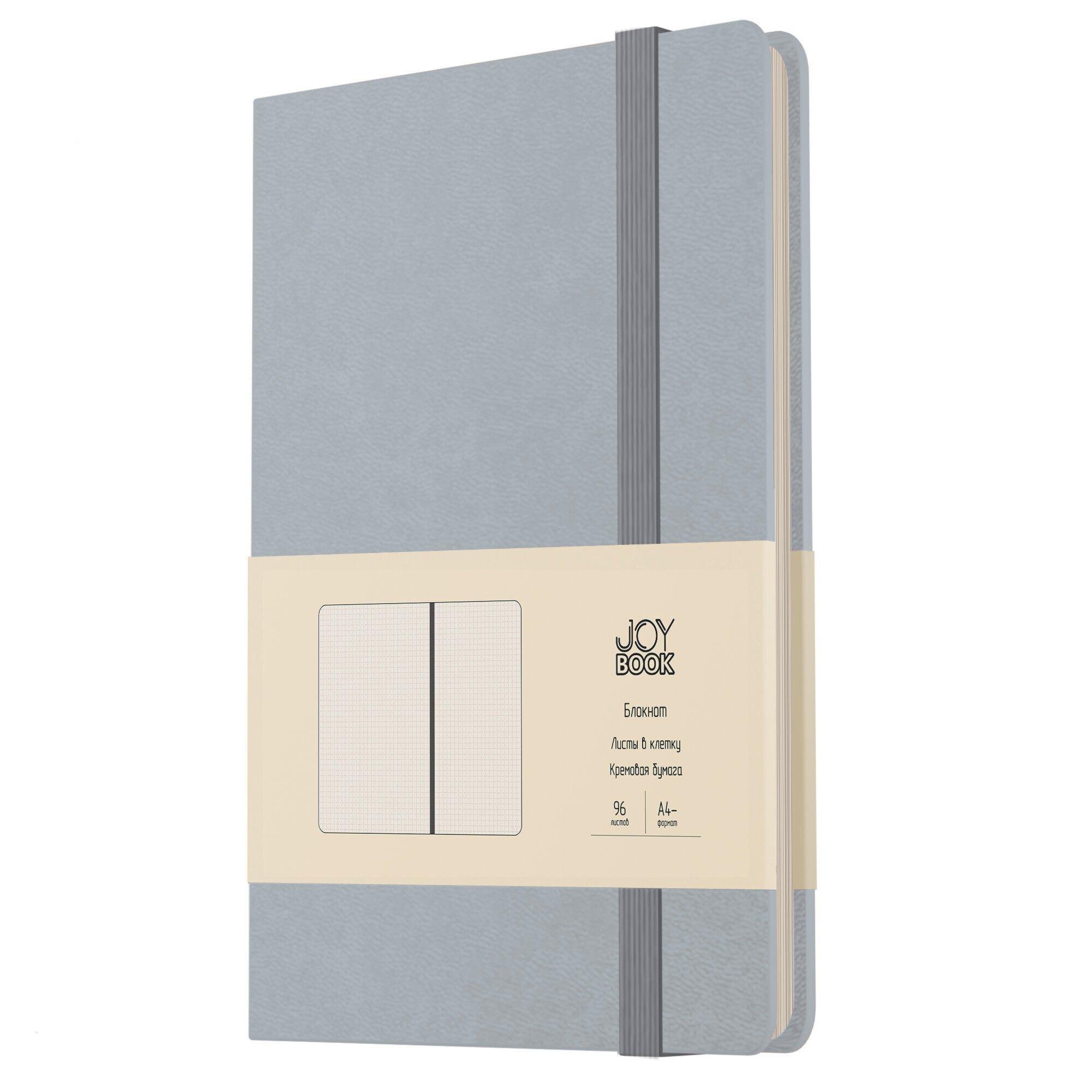 https://ndc.book24.ru/pim/products/images/8d/ec/019a0350-d1bf-70fa-9541-ced36ffa8dec.jpg