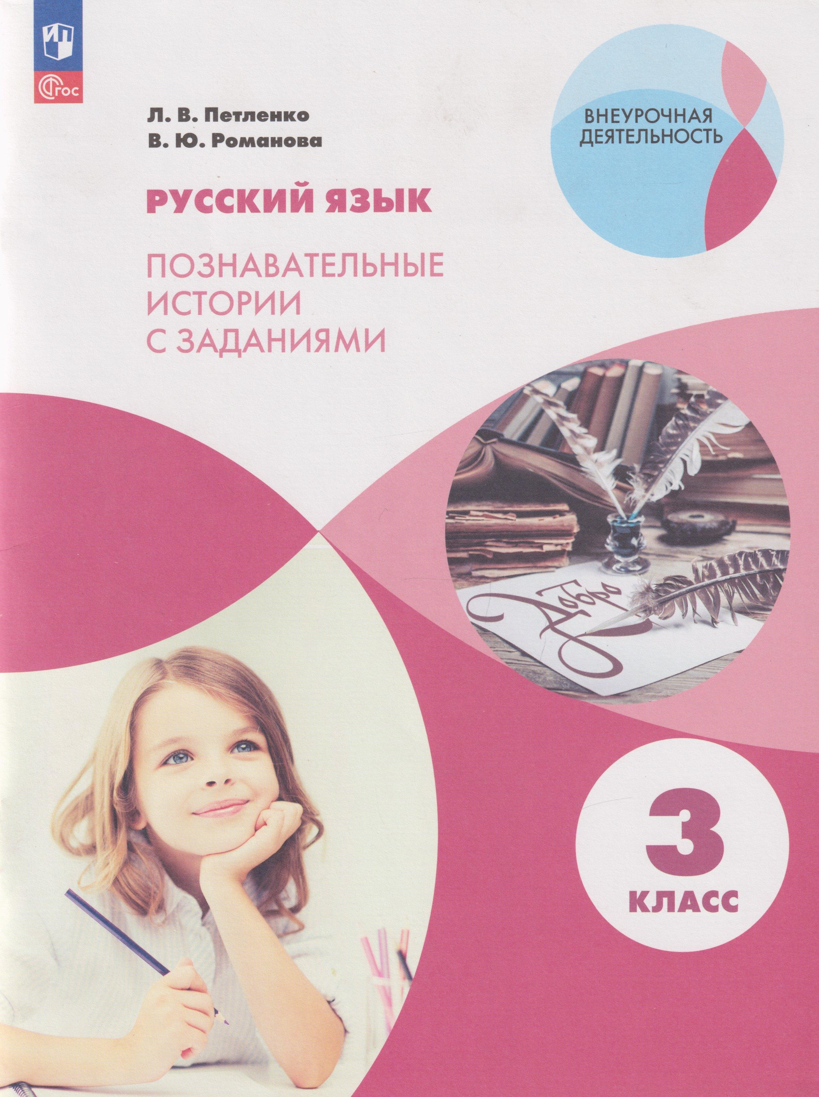 https://ndc.book24.ru/pim/products/images/8e/0b/019e44c1-21c4-7aba-af16-55a6b3018e0b.jpg