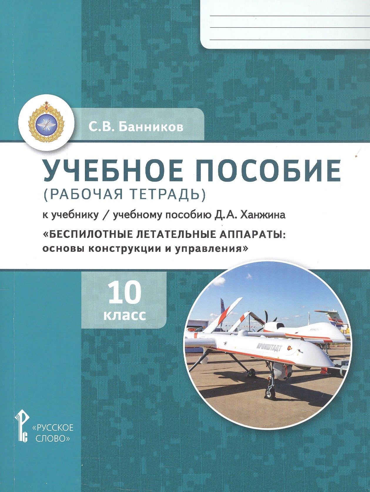 https://ndc.book24.ru/pim/products/images/8e/3e/019d4e8f-80cb-7cc4-b582-abe504428e3e.jpg