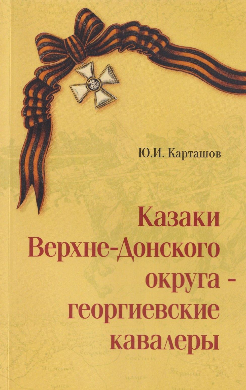 https://ndc.book24.ru/pim/products/images/8e/41/019dae98-3be2-7ccd-bb15-c8f0f2ef8e41.jpg
