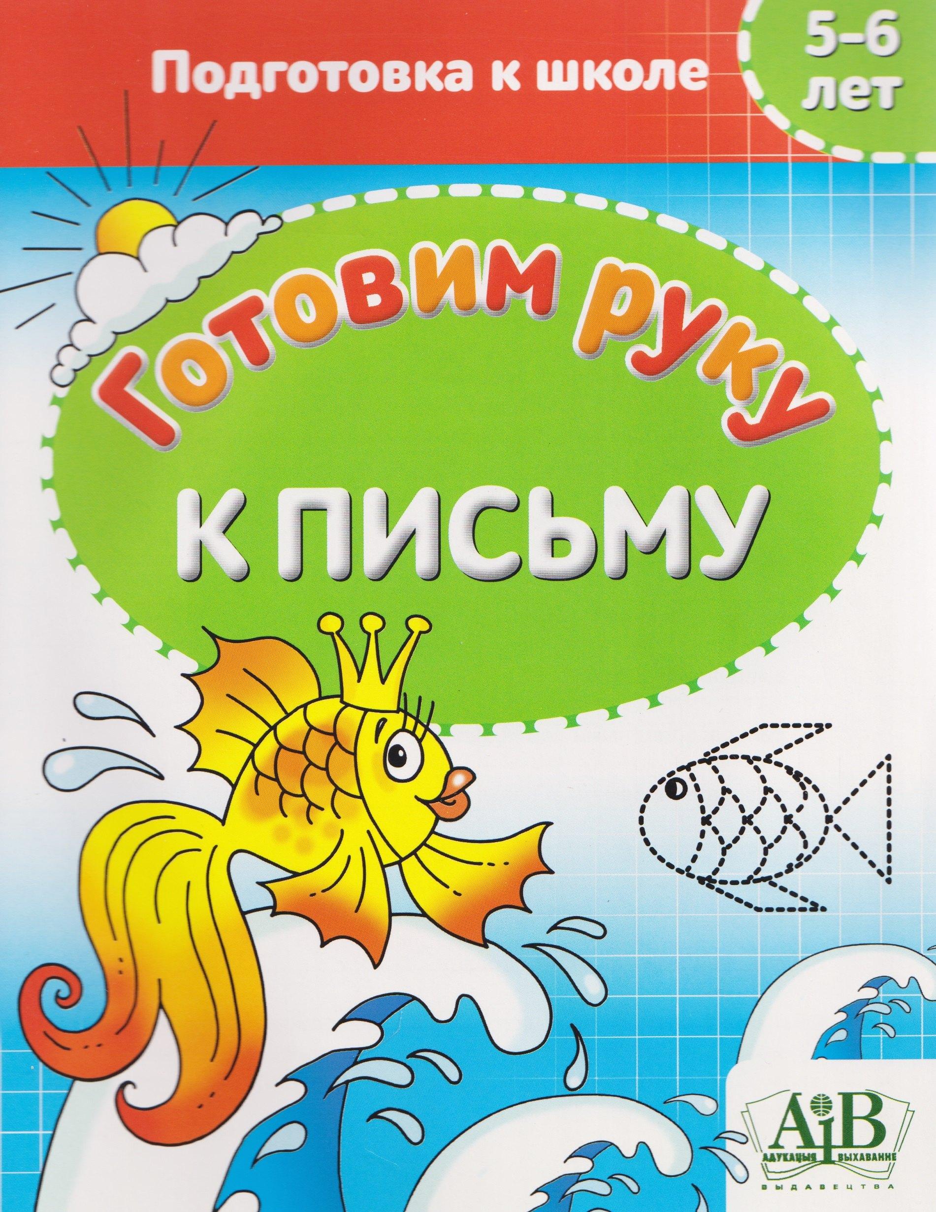 https://ndc.book24.ru/pim/products/images/8e/73/019b515f-c65d-70bd-abc5-94573d0b8e73.jpg