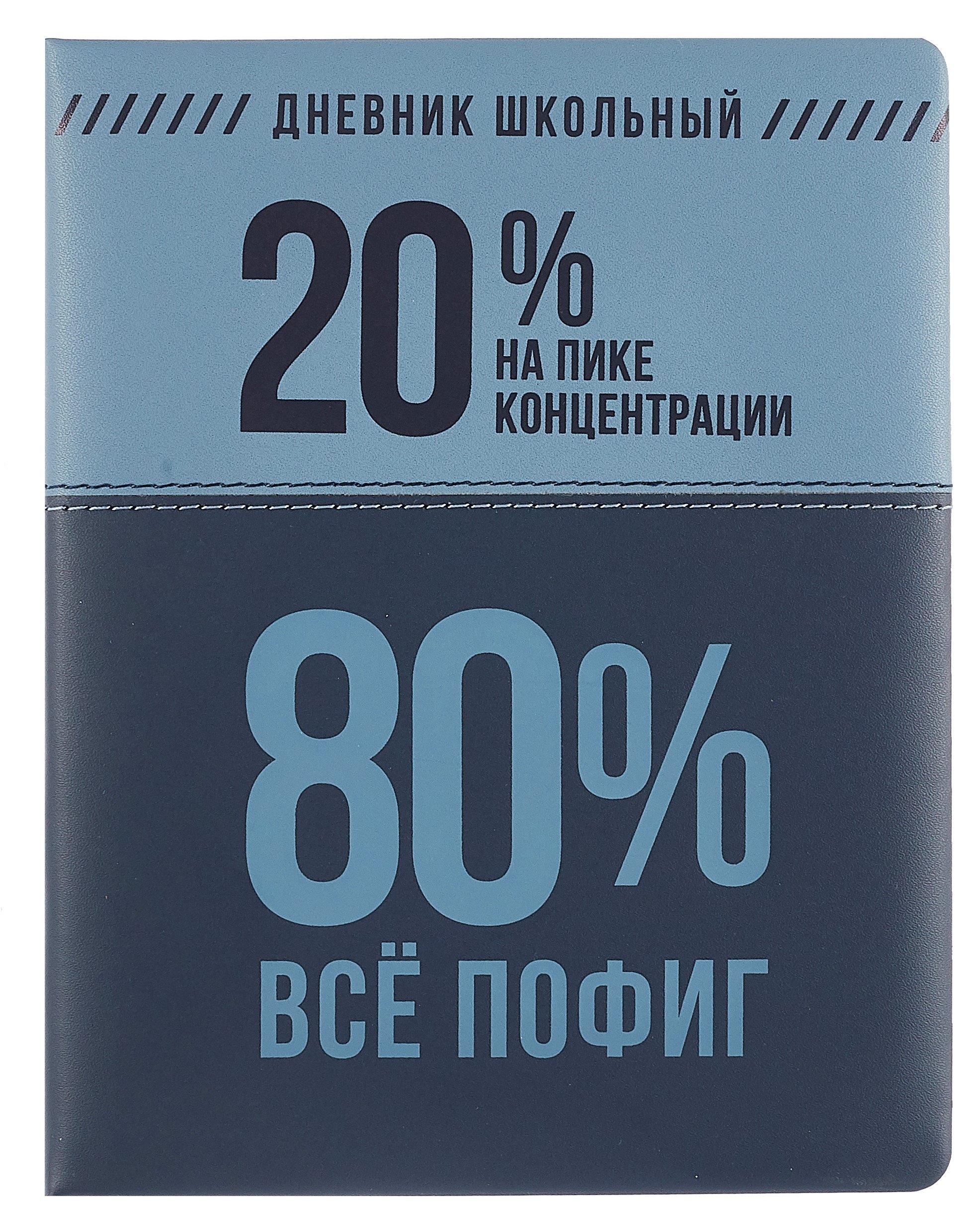 https://ndc.book24.ru/pim/products/images/8e/77/0196e813-cb6b-7118-b1cc-621480b68e77.jpg