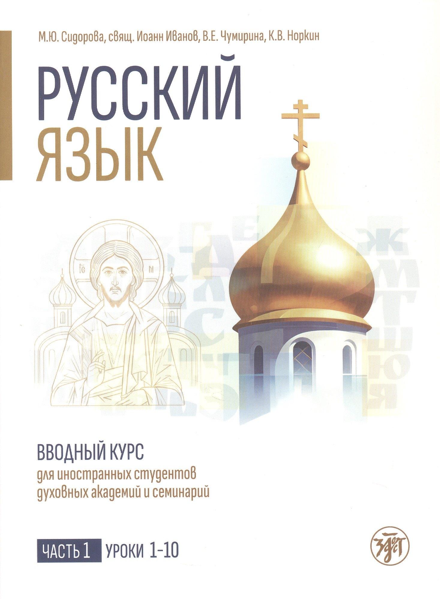 https://ndc.book24.ru/pim/products/images/8e/7c/019c8fd9-f0c2-7951-a20b-7825ef588e7c.jpg