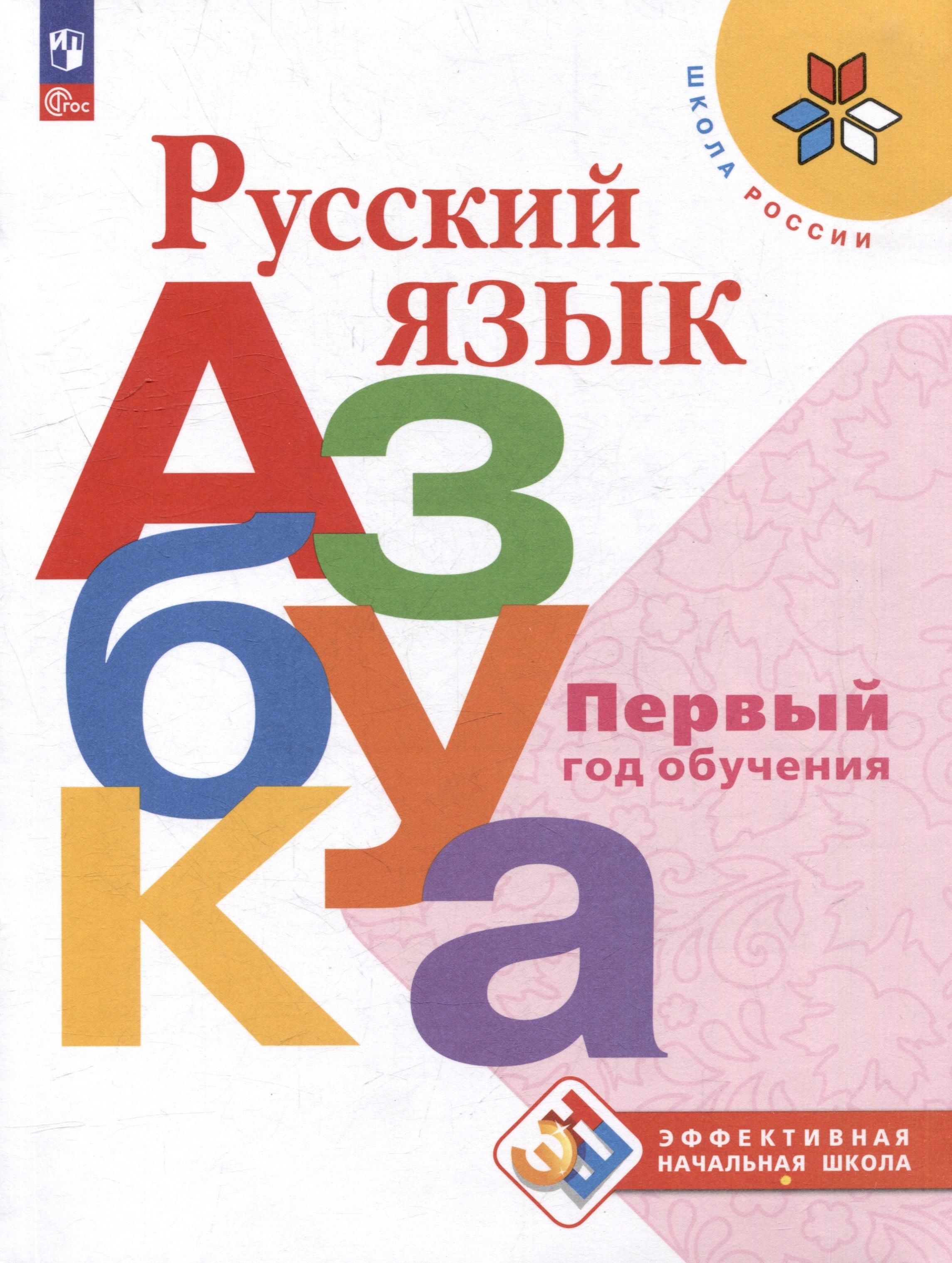 https://ndc.book24.ru/pim/products/images/8e/81/019740e9-969b-76d0-90d0-2c6a80768e81.jpg