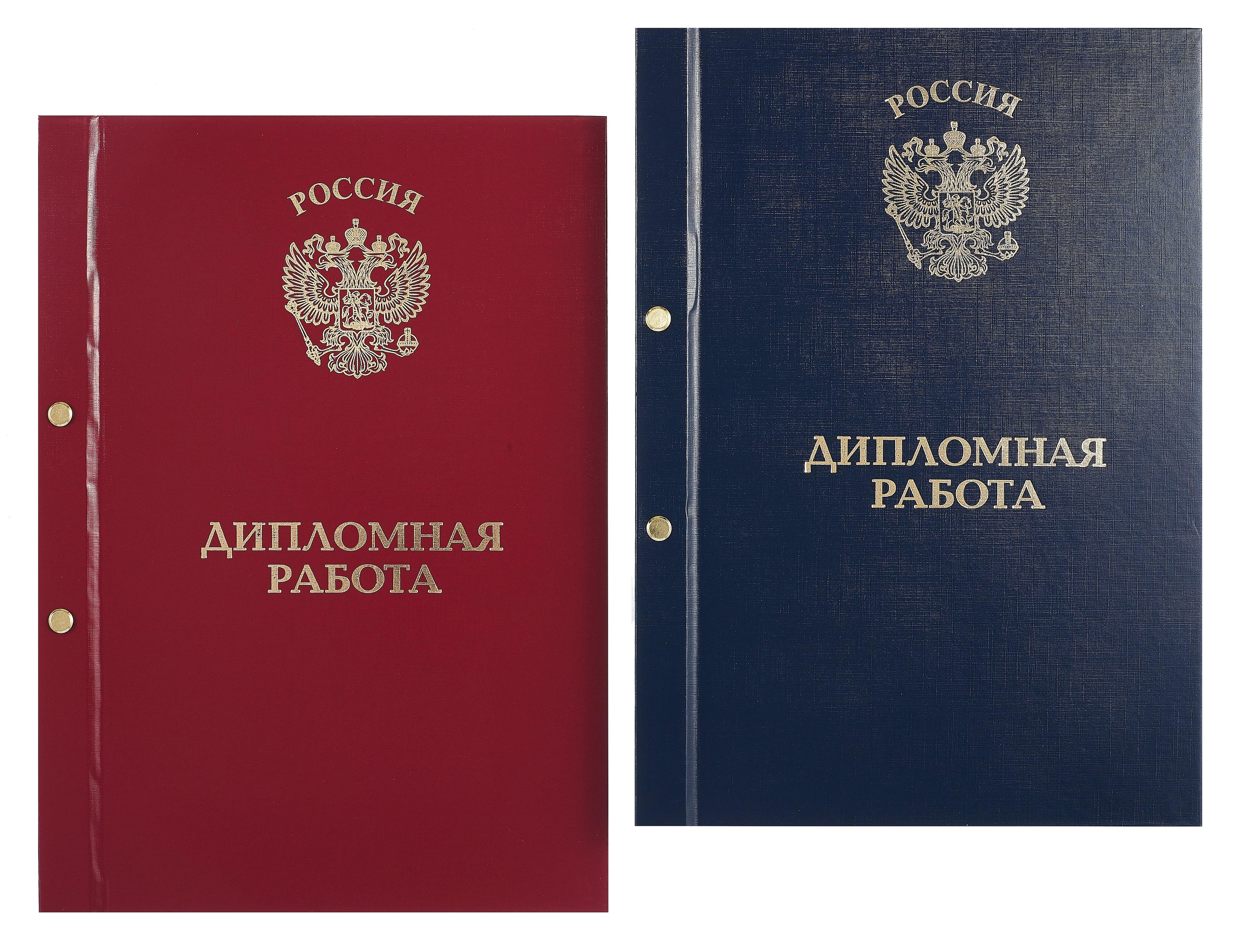 https://ndc.book24.ru/pim/products/images/8e/88/019686c4-08e3-7c00-8ab6-e9923a5e8e88.jpg