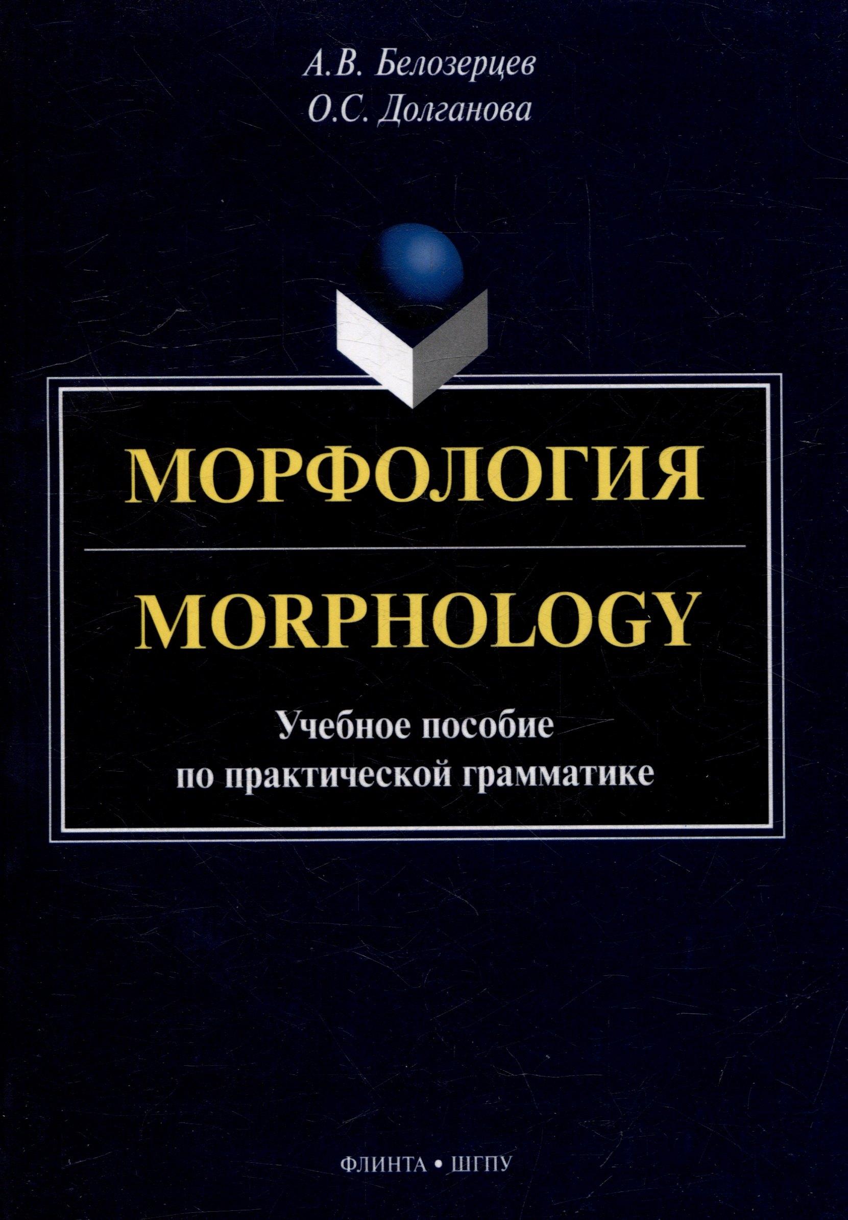 https://ndc.book24.ru/pim/products/images/8e/b3/0198e0ec-0a18-70b2-a97c-946be1018eb3.jpg