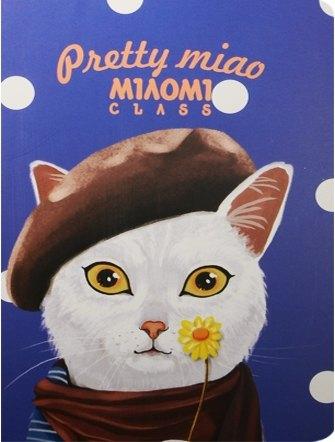 https://ndc.book24.ru/pim/products/images/8e/c9/018ed30c-d69e-7f71-af59-6ee26f4d8ec9.jpg