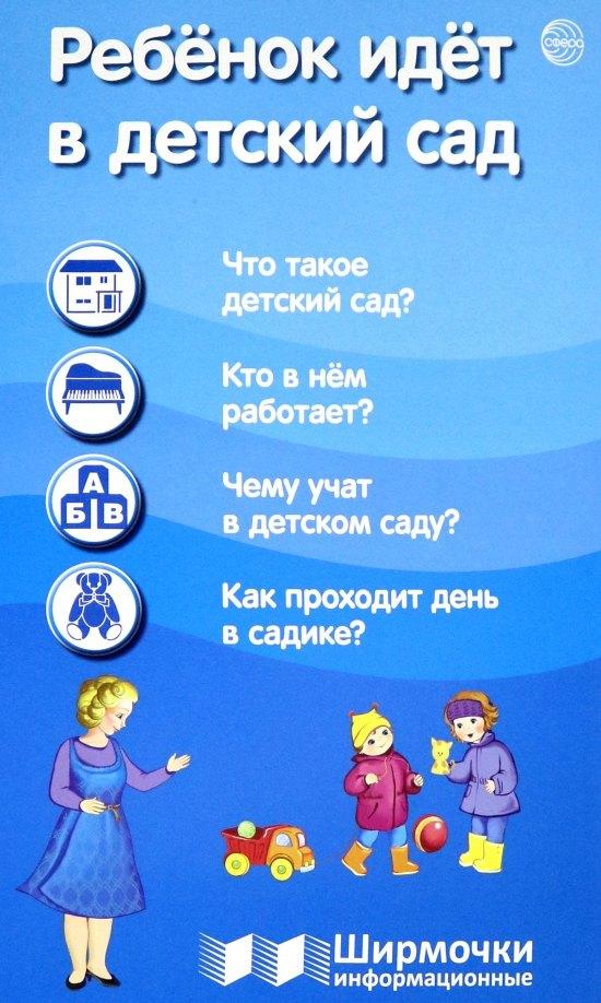 https://ndc.book24.ru/pim/products/images/8e/e6/01993a9b-3775-7016-bb87-621de3088ee6.jpg