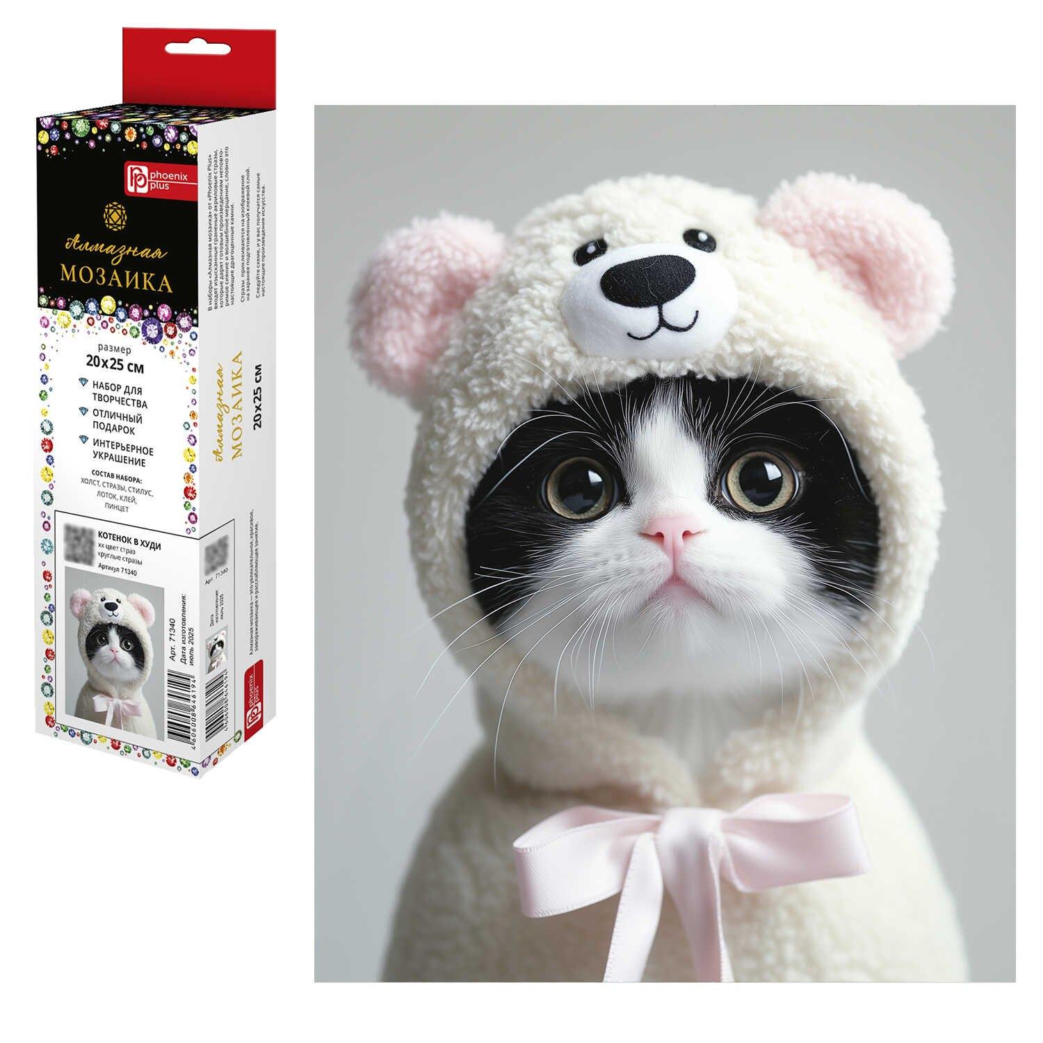 https://ndc.book24.ru/pim/products/images/8e/f7/0199fe1d-351c-71db-b6f3-0df9cf508ef7.jpg