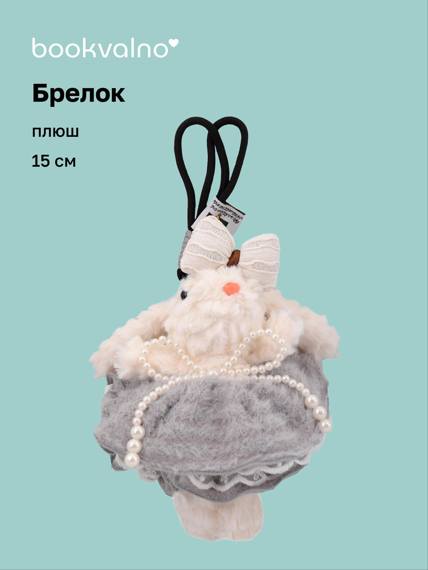 https://ndc.book24.ru/pim/products/images/8e/fb/019e88be-ba22-7187-8c62-cb5f4f158efb.jpg