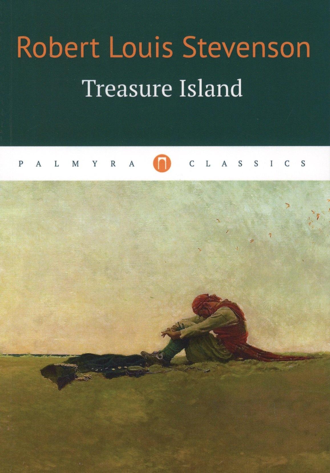 Пальмира | Treasure Island