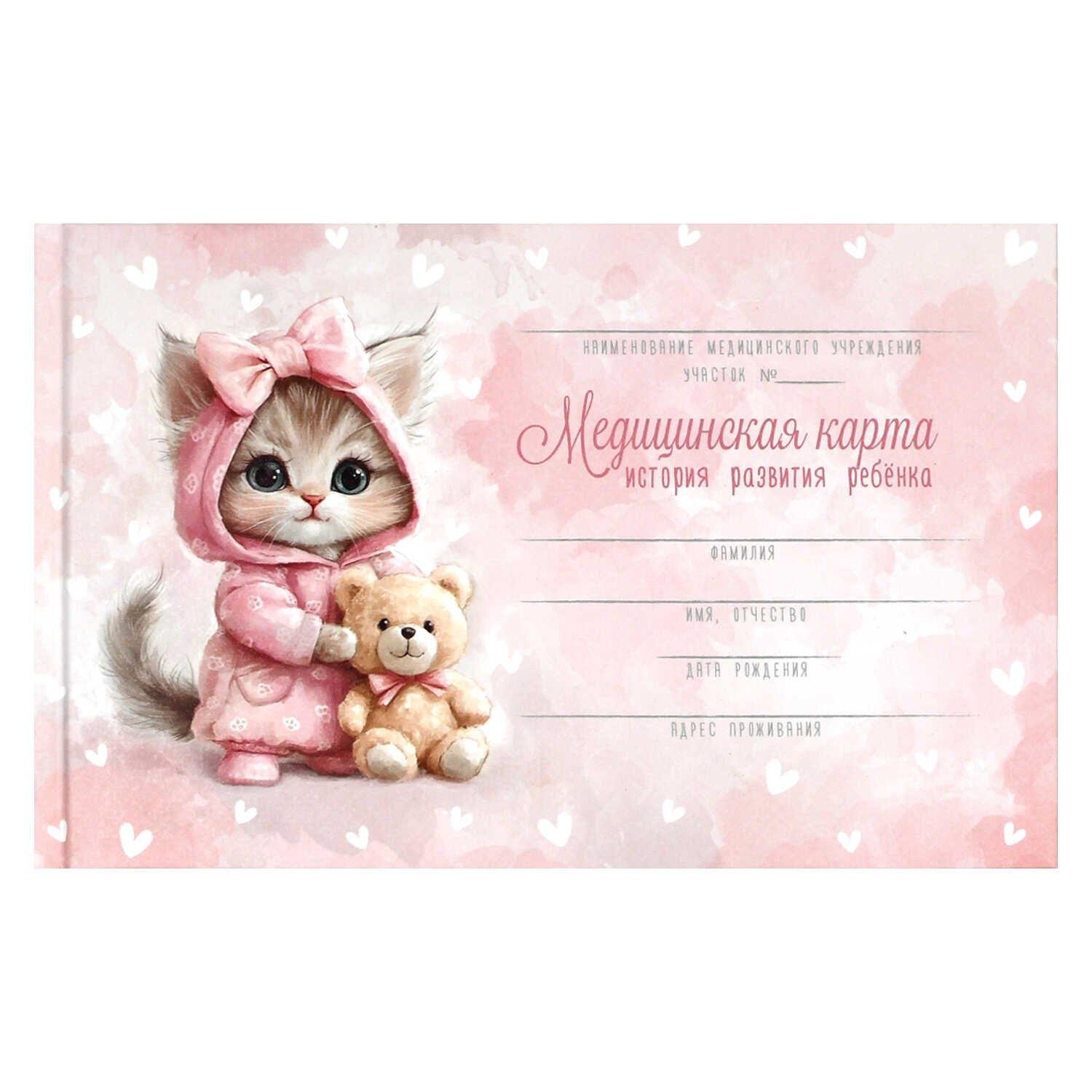 https://ndc.book24.ru/pim/products/images/8f/22/0199fe1d-3413-770e-a28d-1f41c26b8f22.jpg