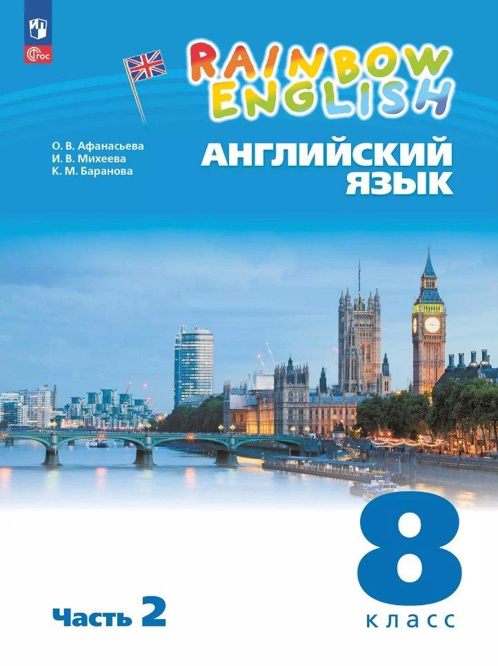 https://ndc.book24.ru/pim/products/images/8f/3a/0196ee67-e60a-79a1-9d1d-650455a18f3a.jpg