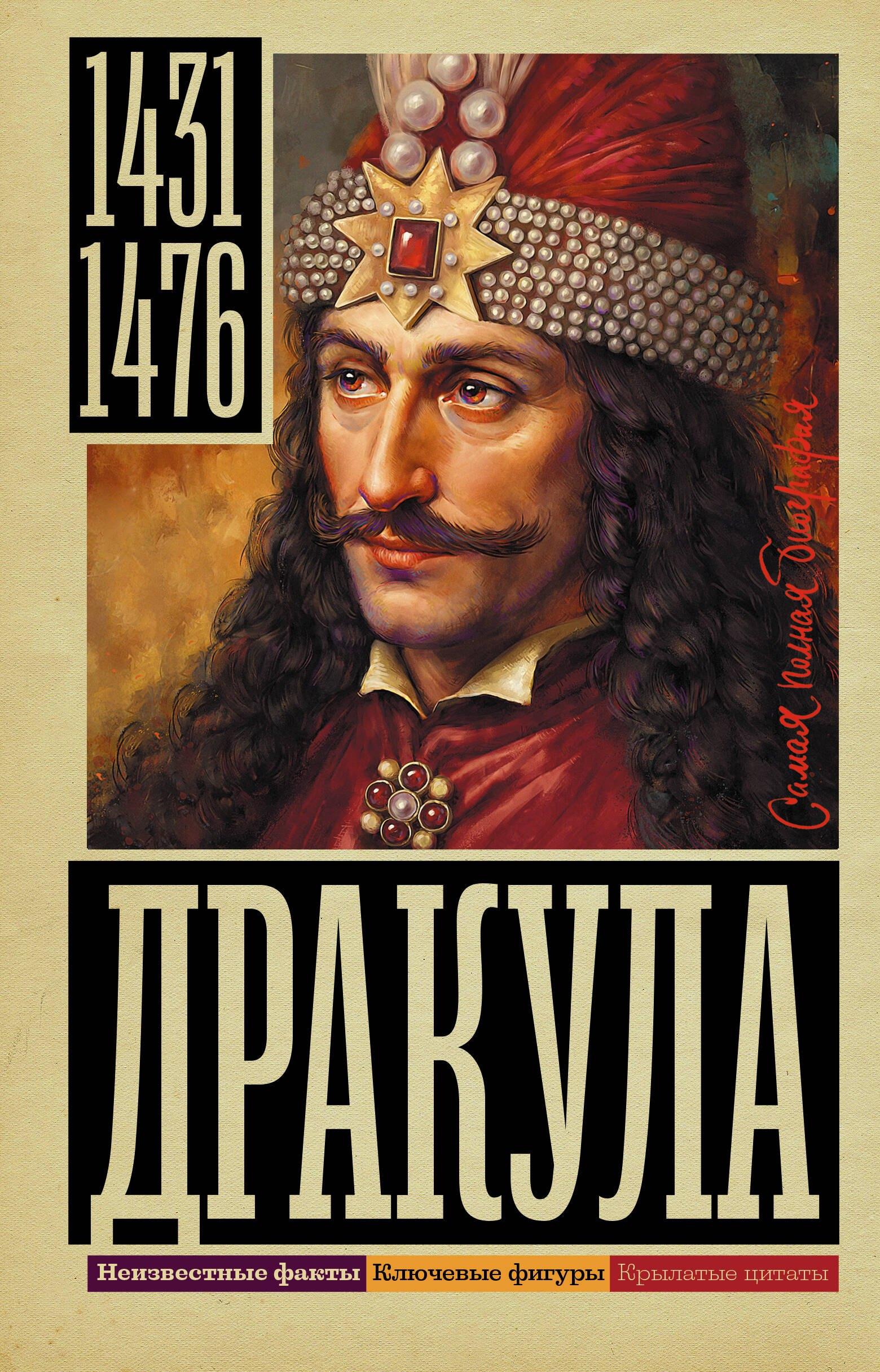 https://ndc.book24.ru/pim/products/images/8f/49/019be995-31e5-7f76-8134-68ed68268f49.jpg