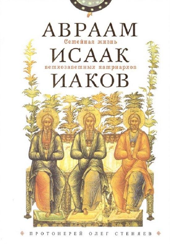 https://ndc.book24.ru/pim/products/images/8f/4e/018ee2c7-8755-76ce-b43d-024229618f4e.jpg