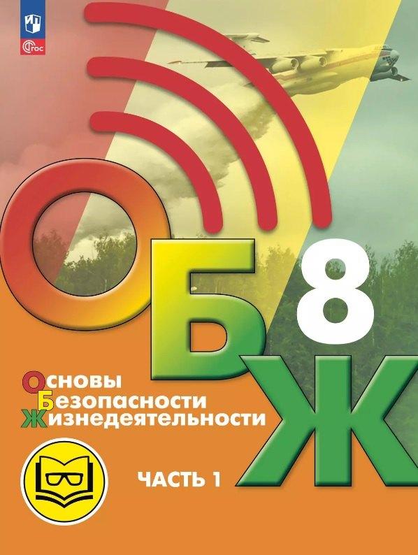 https://ndc.book24.ru/pim/products/images/8f/5d/01973621-9b97-7ce3-86d7-465654578f5d.jpg