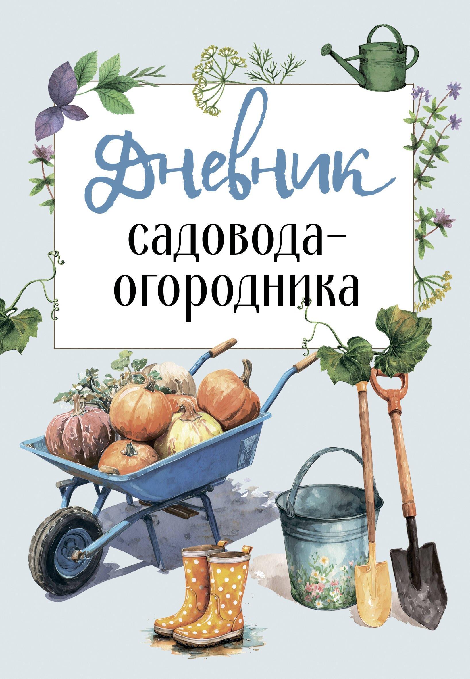 https://ndc.book24.ru/pim/products/images/8f/60/01995163-1972-7ba2-b686-bdbe85c58f60.jpg
