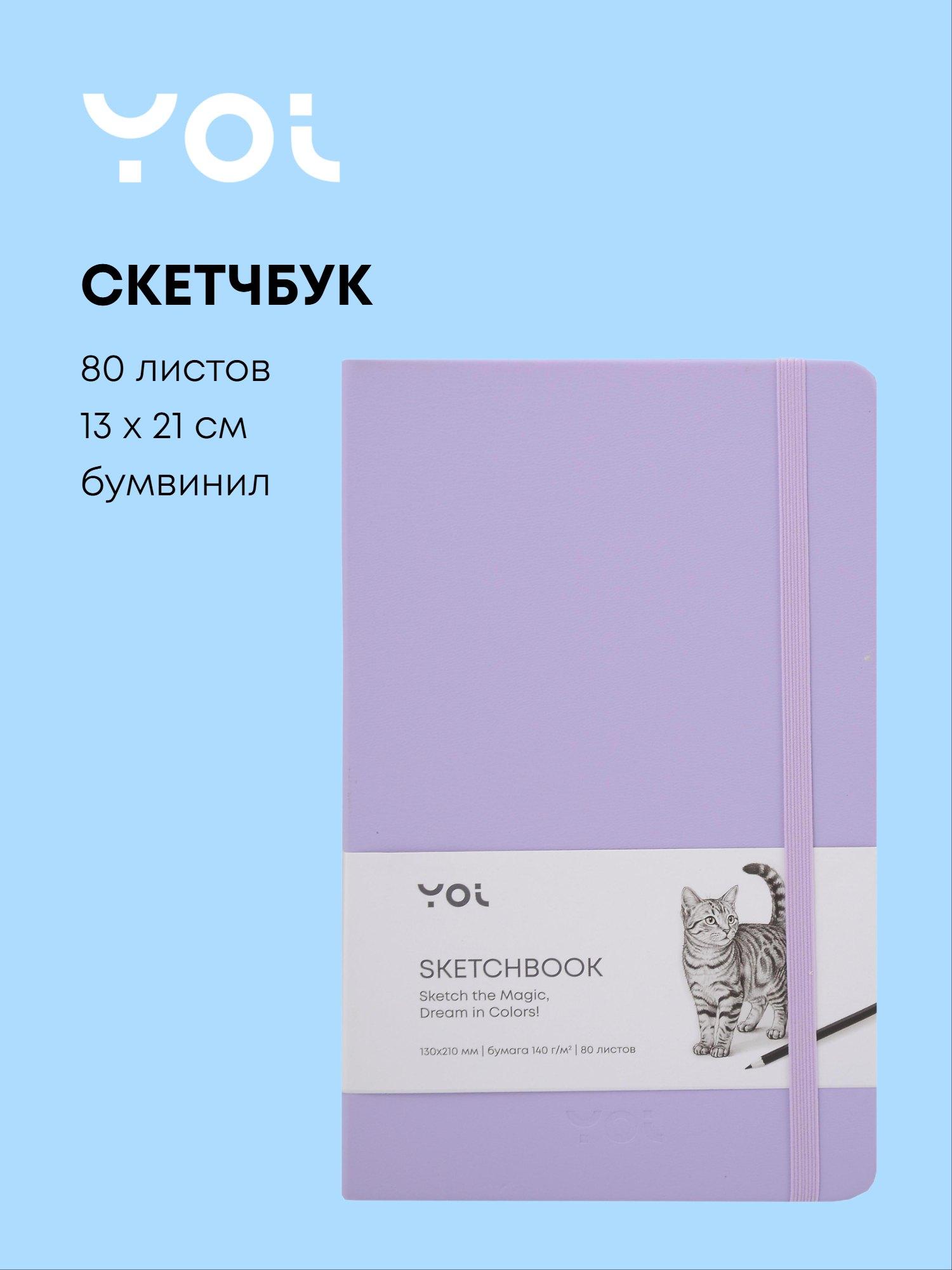 https://ndc.book24.ru/pim/products/images/8f/61/019afe10-9089-7205-820c-7daf05198f61.jpg