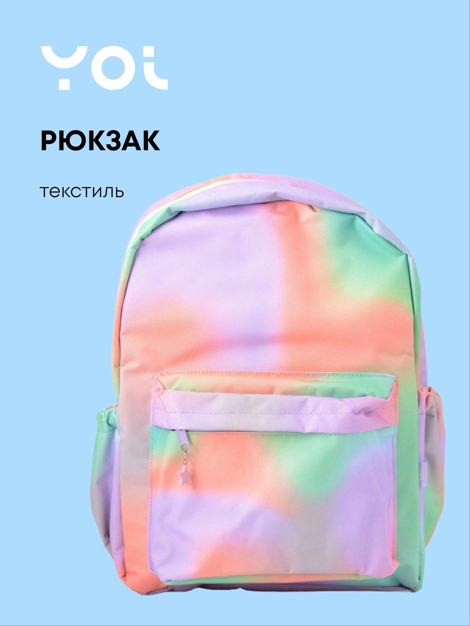 https://ndc.book24.ru/pim/products/images/8f/c4/019aed7f-cadf-7324-86c0-7707c26d8fc4.jpg