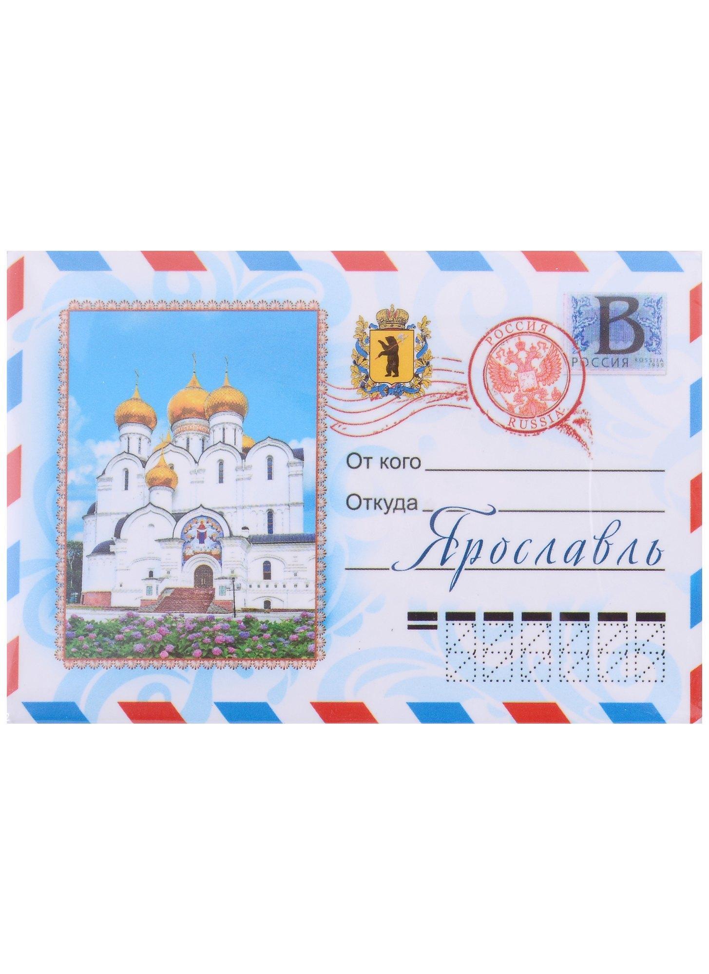 https://ndc.book24.ru/pim/products/images/8f/cb/018ee7fa-4ee0-70ed-90d4-401bee178fcb.jpg