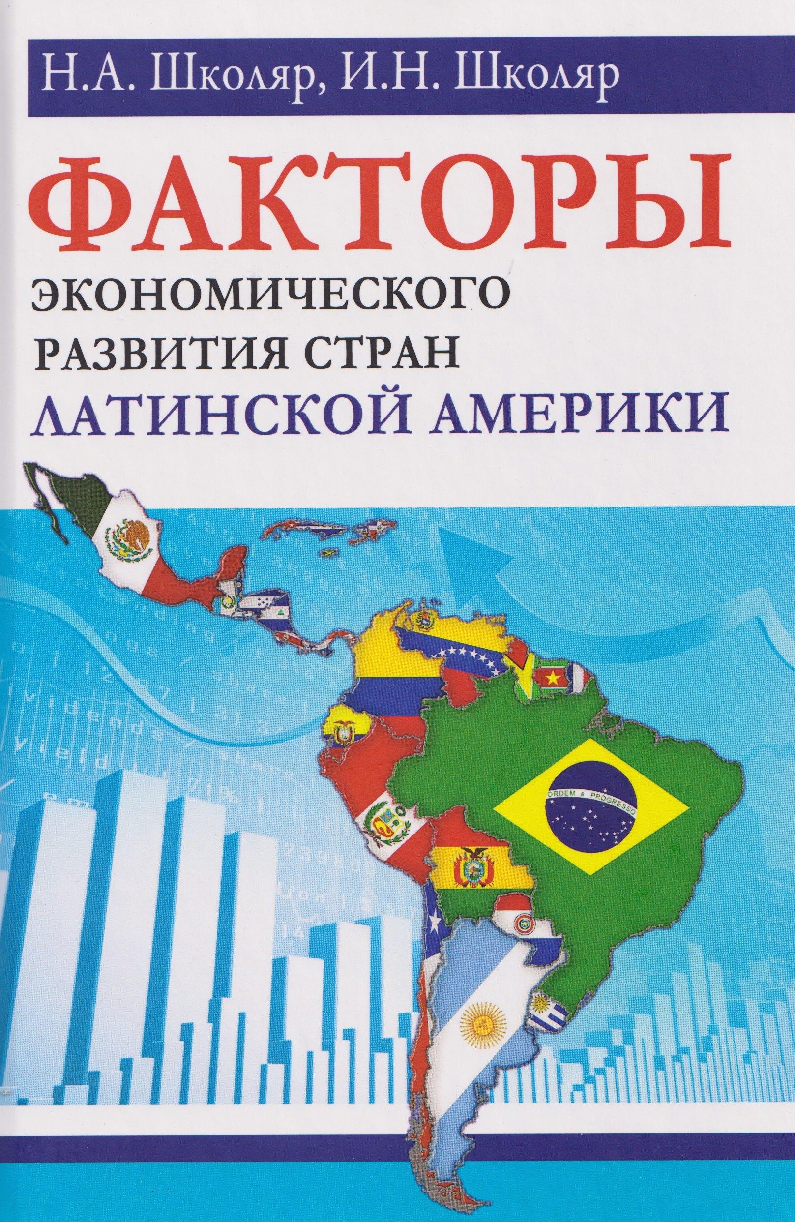 https://ndc.book24.ru/pim/products/images/8f/dc/0199cf32-0a46-79c0-94b8-11d9af468fdc.jpg