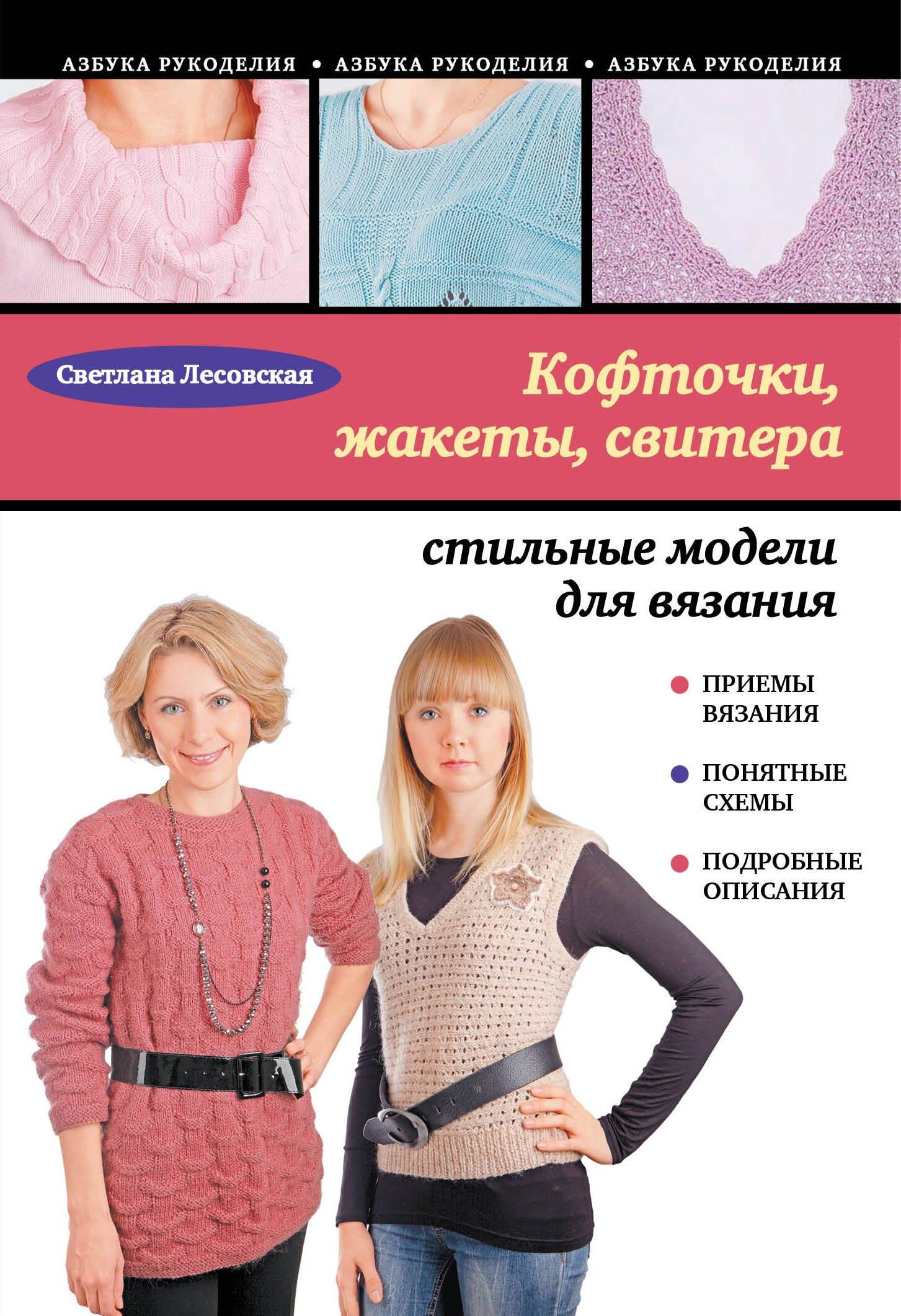 https://ndc.book24.ru/pim/products/images/8f/ed/01907d0e-90e7-71c1-9491-ea4c9b718fed.jpg