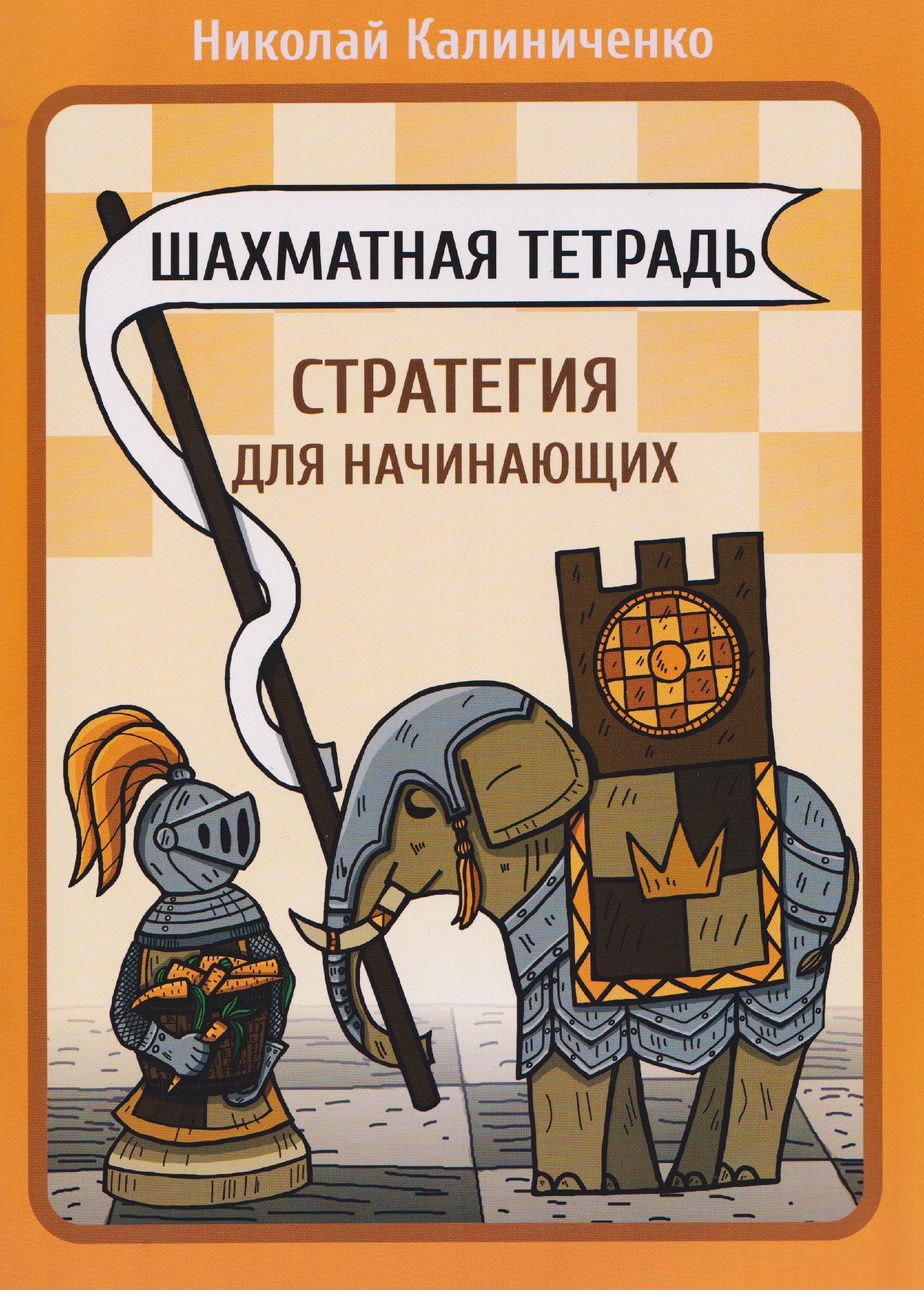 https://ndc.book24.ru/pim/products/images/90/07/019bd5fd-d6c5-74b1-8986-fbbae7809007.jpg