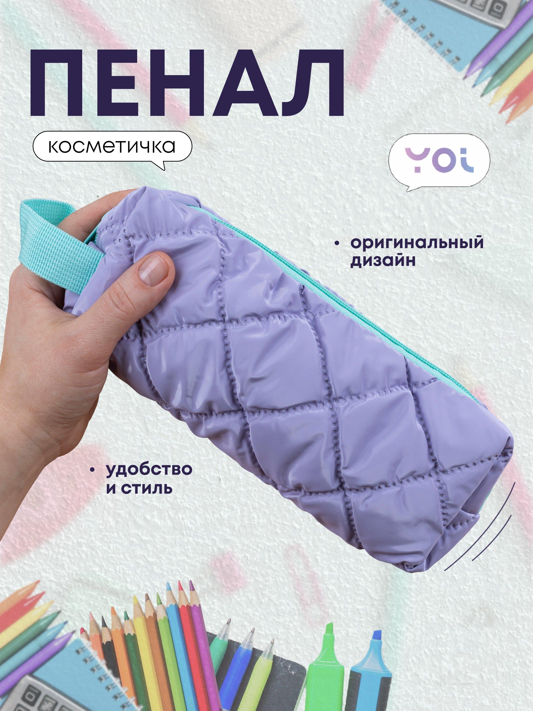 https://ndc.book24.ru/pim/products/images/90/0c/019aa8bf-7a34-76eb-bccd-79b97119900c.jpg