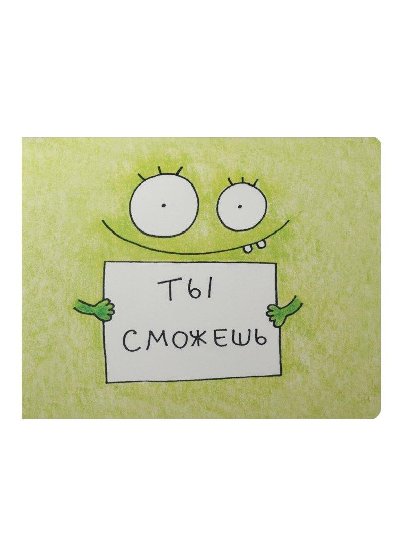 https://ndc.book24.ru/pim/products/images/90/24/018edb5a-e07e-7eb0-b7ca-67365a499024.jpg