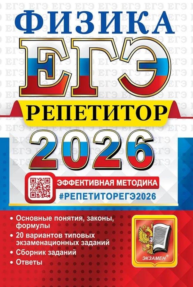 https://ndc.book24.ru/pim/products/images/90/24/01980edb-58dc-747d-ac3d-a1dc85189024.jpg