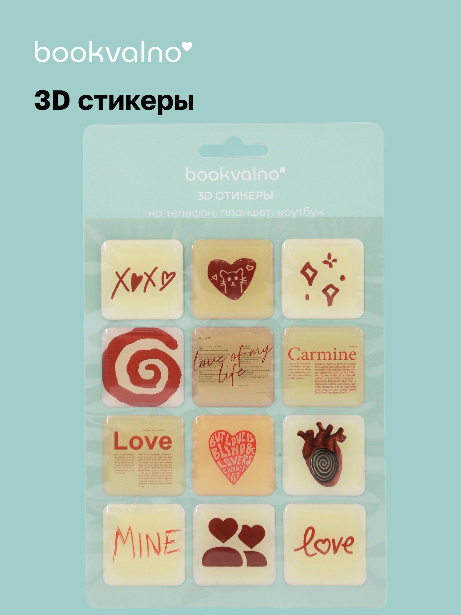 https://ndc.book24.ru/pim/products/images/90/36/019b0da6-4dab-7e5a-b3ba-46207d939036.jpg