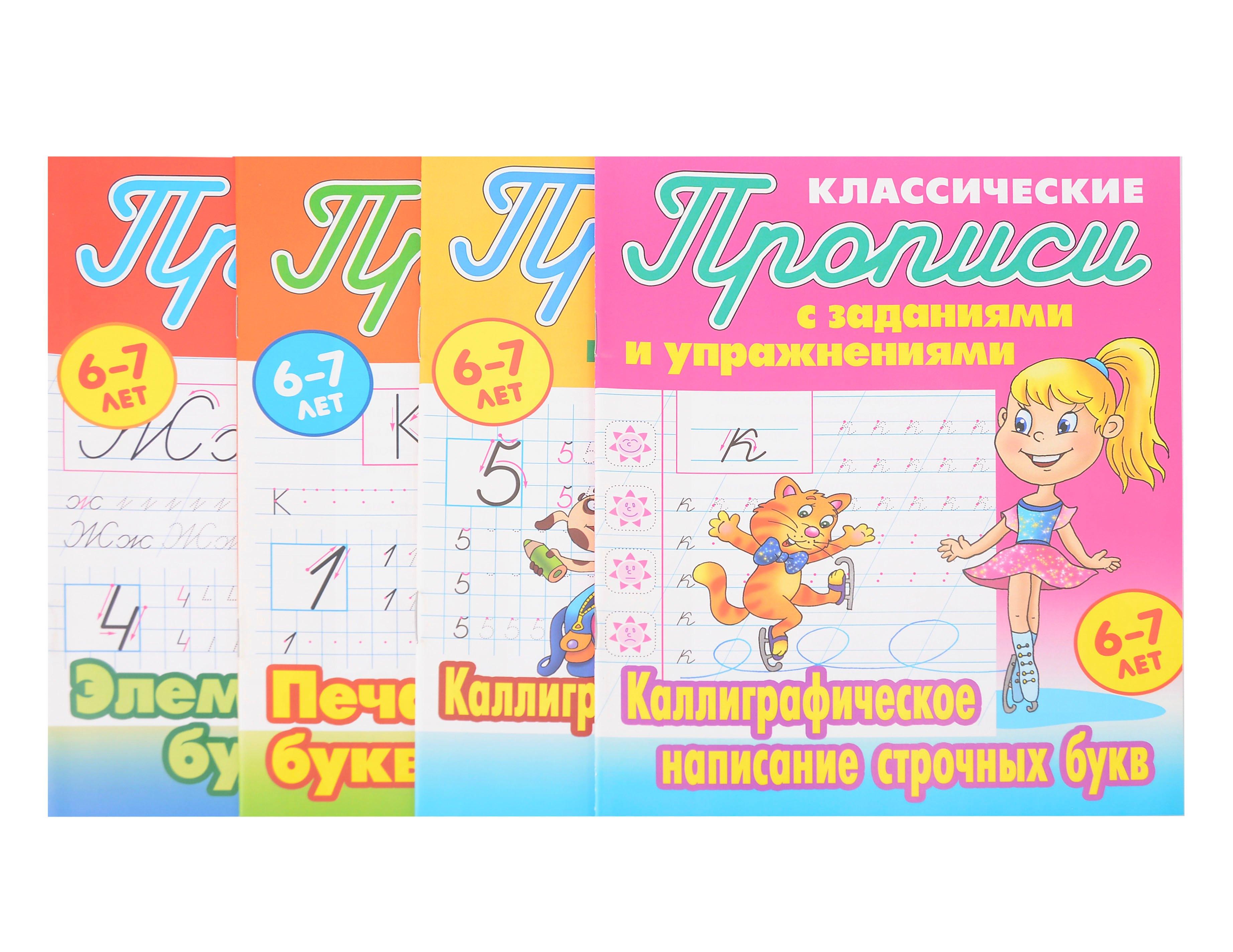 https://ndc.book24.ru/pim/products/images/90/39/01998bc7-cc3c-78c0-a1f1-dbff6c9b9039.jpg