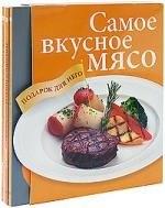 https://ndc.book24.ru/pim/products/images/90/41/018ed648-5f9e-732d-b73d-9cc2bba69041.jpg