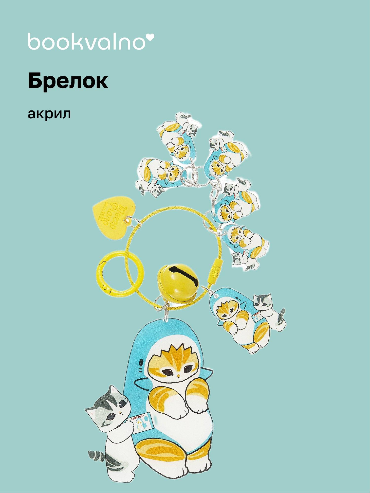 https://ndc.book24.ru/pim/products/images/90/42/019b0c2b-c3df-7616-9306-9946d6f29042.jpg