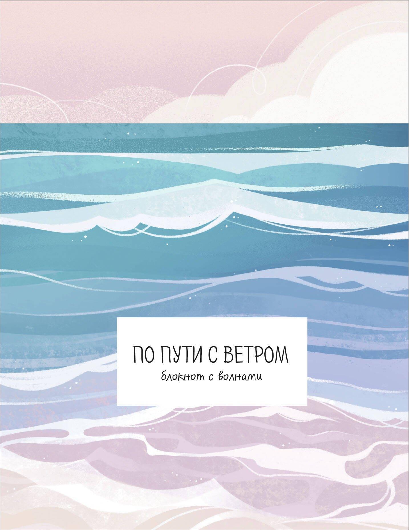https://ndc.book24.ru/pim/products/images/90/45/0195b1ed-5808-71e5-905c-a31c69fd9045.jpg