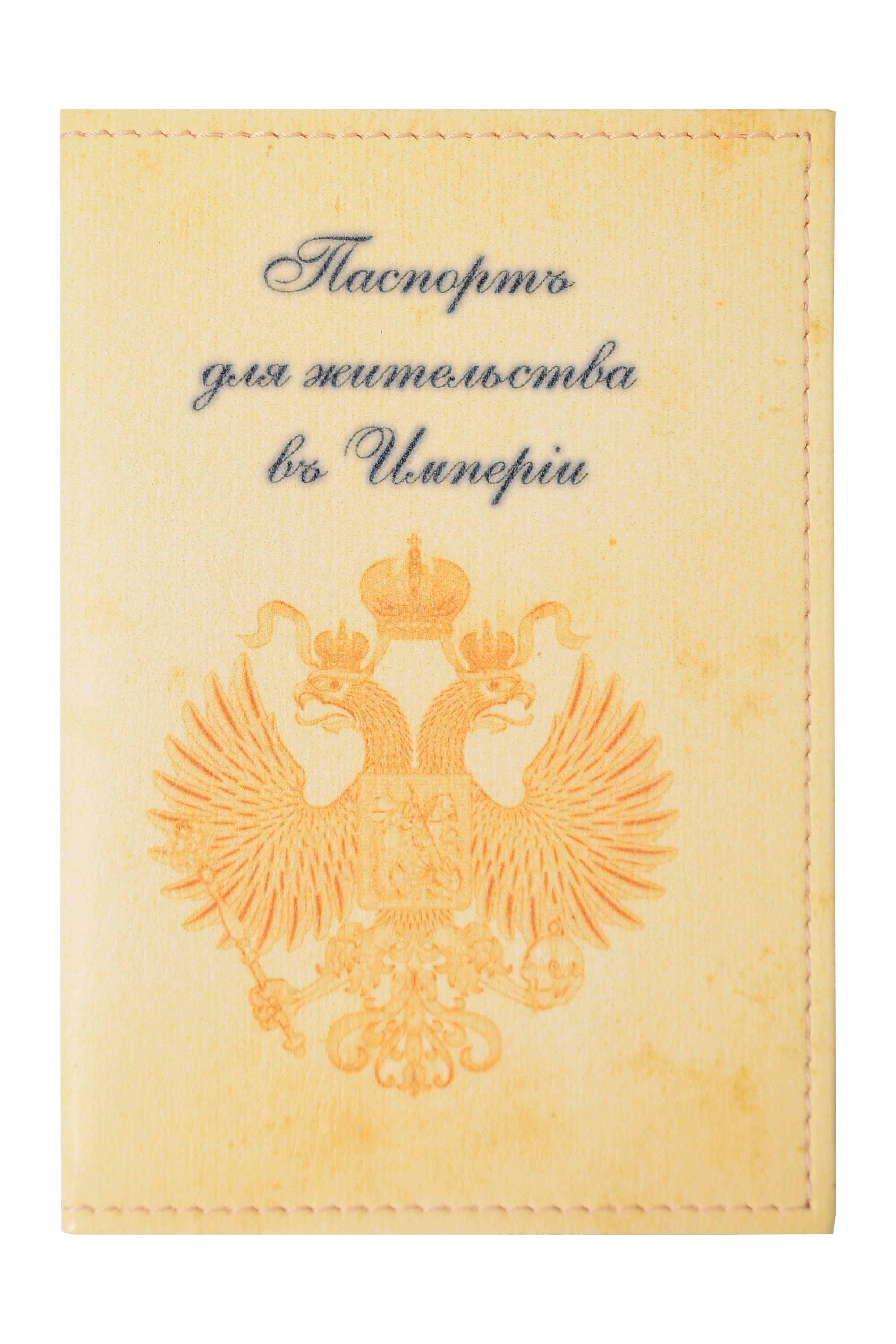 https://ndc.book24.ru/pim/products/images/90/47/019d498b-89f8-7ddf-a912-f2f4cb249047.jpg