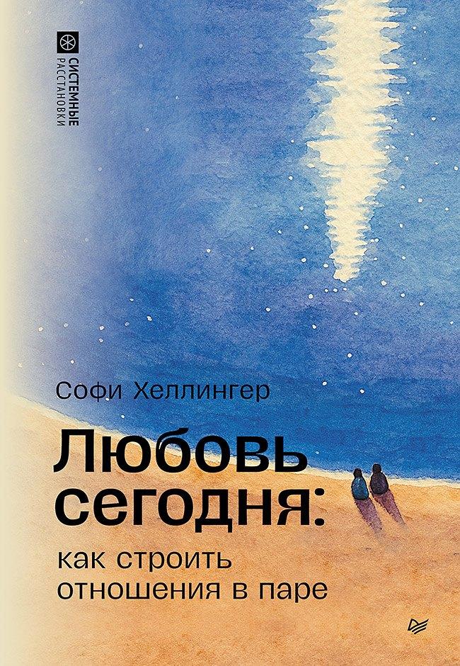 https://ndc.book24.ru/pim/products/images/90/55/019addcc-2f33-7246-bdfe-30a1a26f9055.jpg