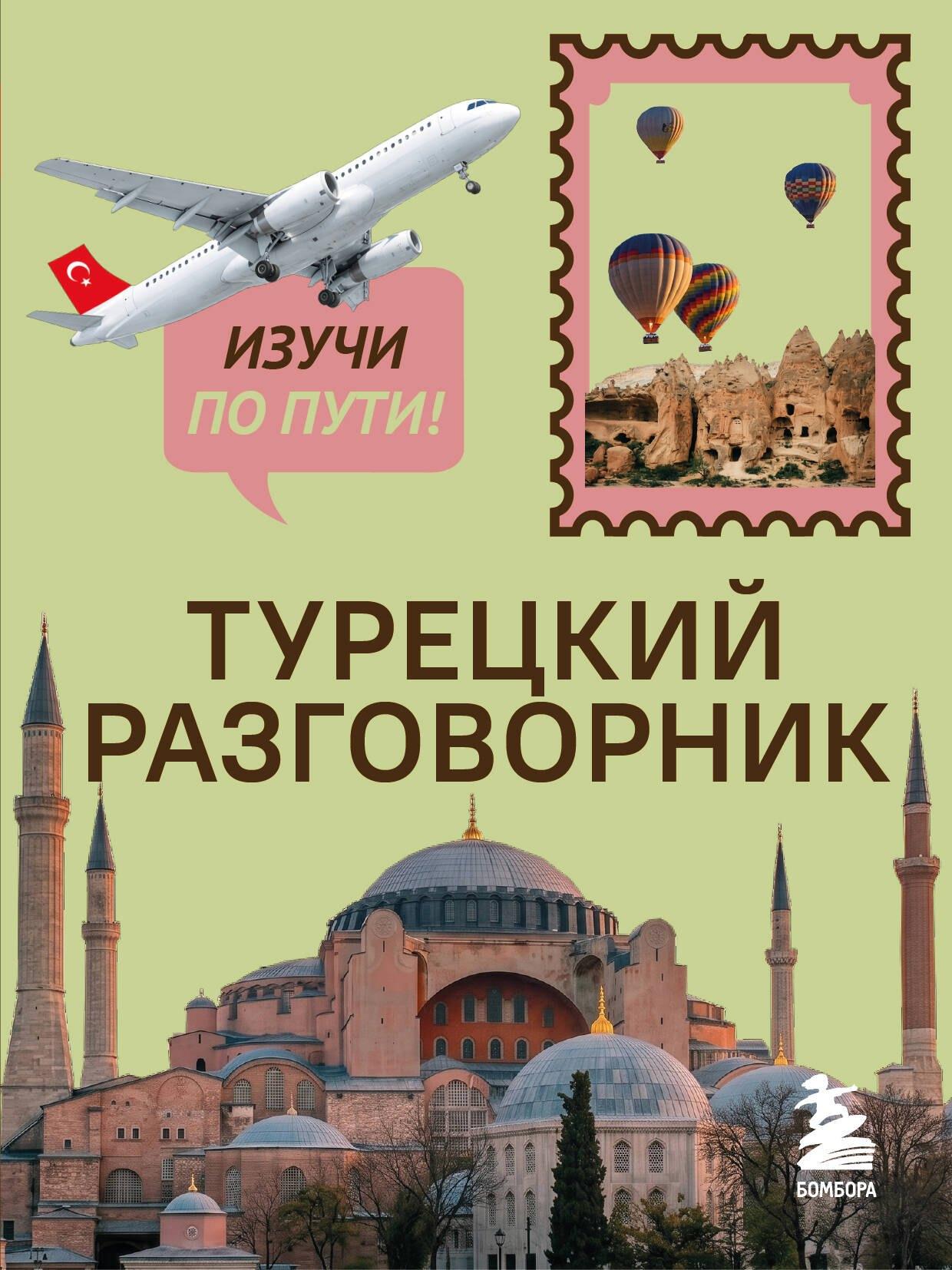 https://ndc.book24.ru/pim/products/images/90/5a/019ee3d5-97f8-7376-bfd2-b94a6496905a.jpg